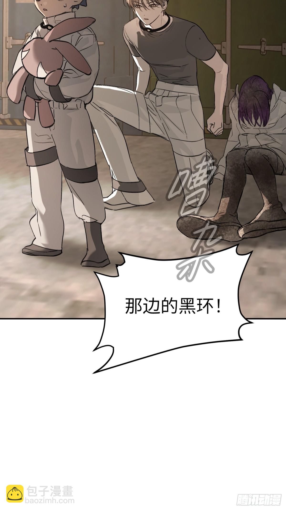 26-孩童之言(1/3)-第29话