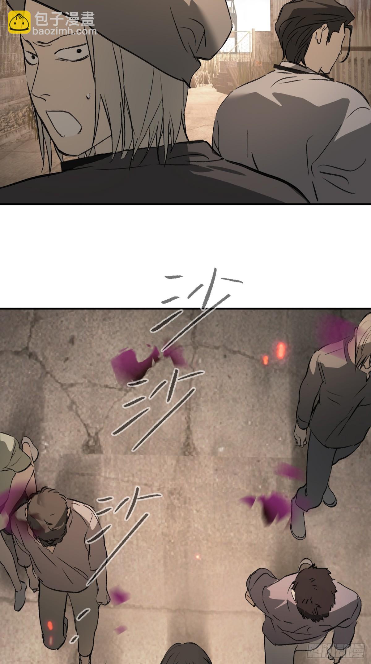 26-孩童之言(1/3)-第29话