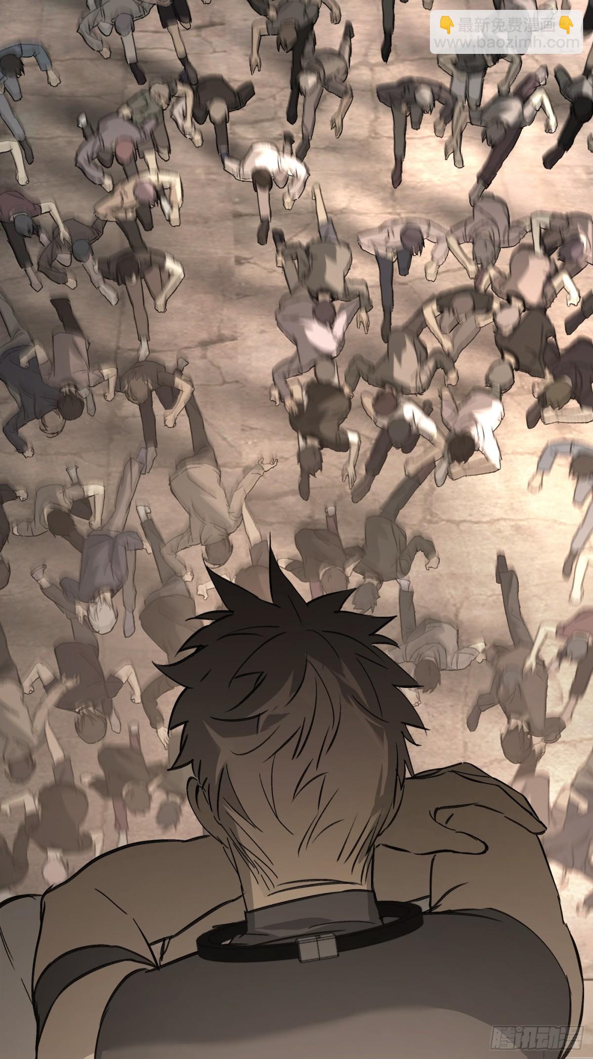 26-孩童之言(1/3)-第29话