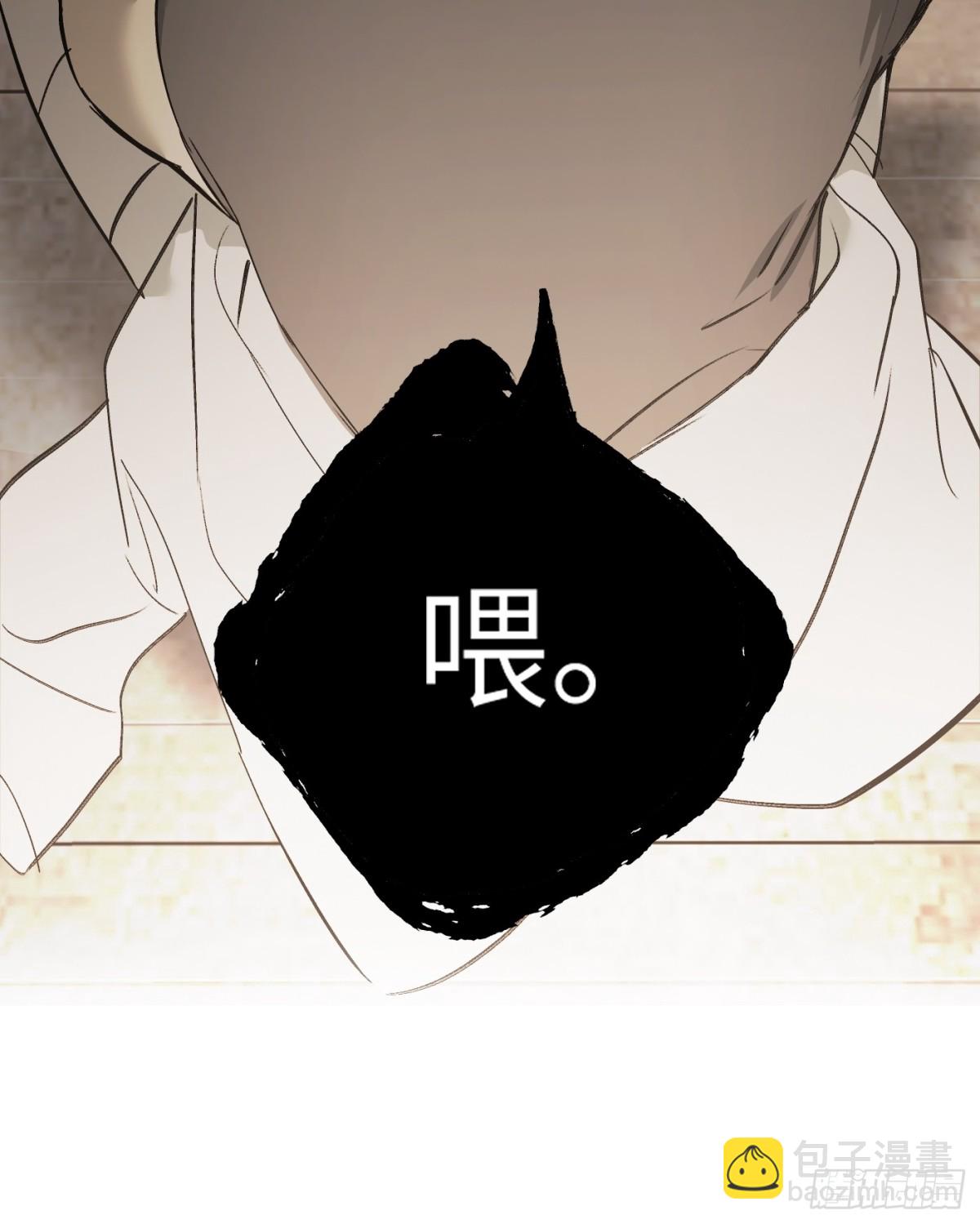 26-孩童之言(1/3)-第29话