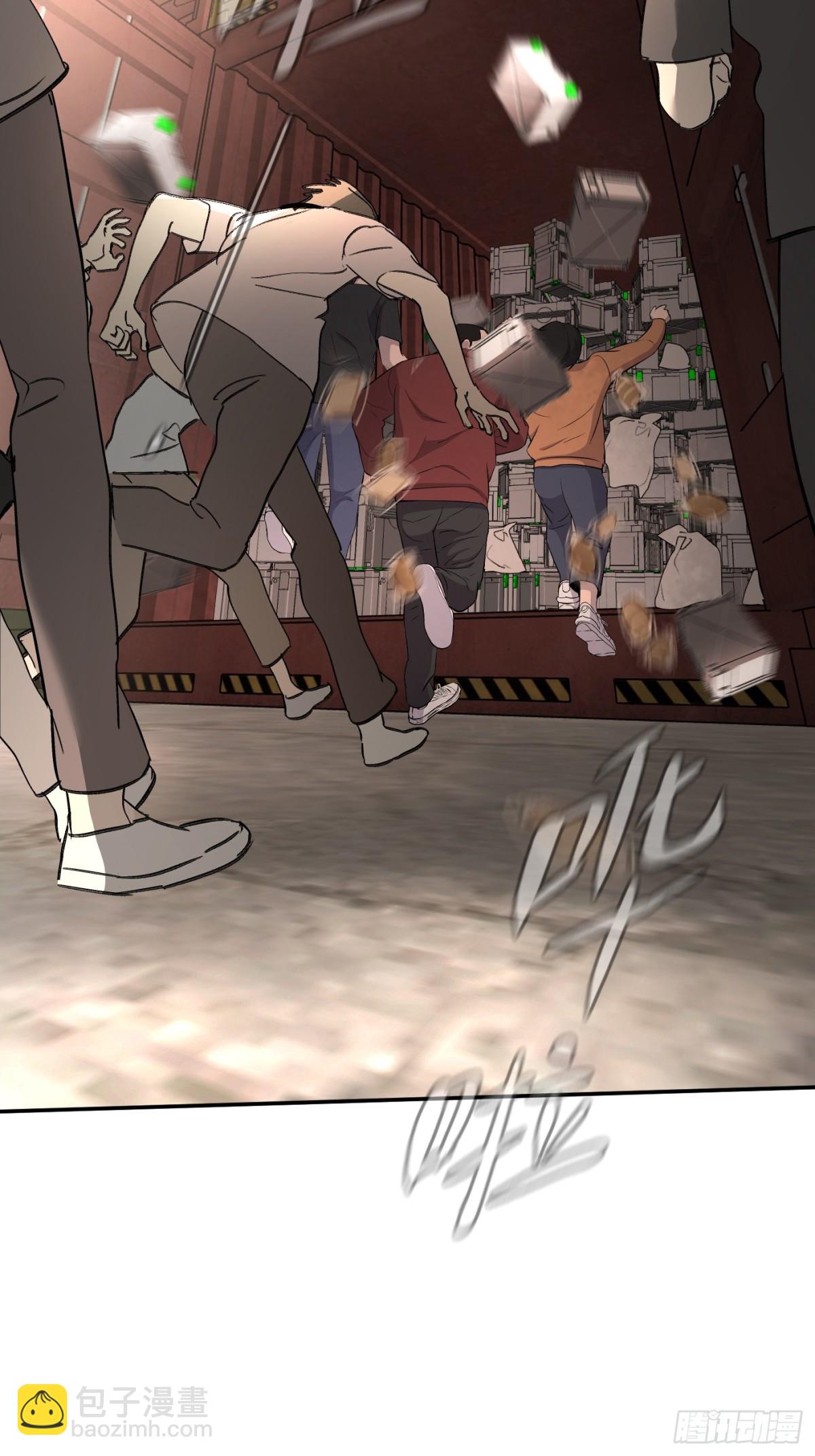 26-孩童之言(1/3)-第29话