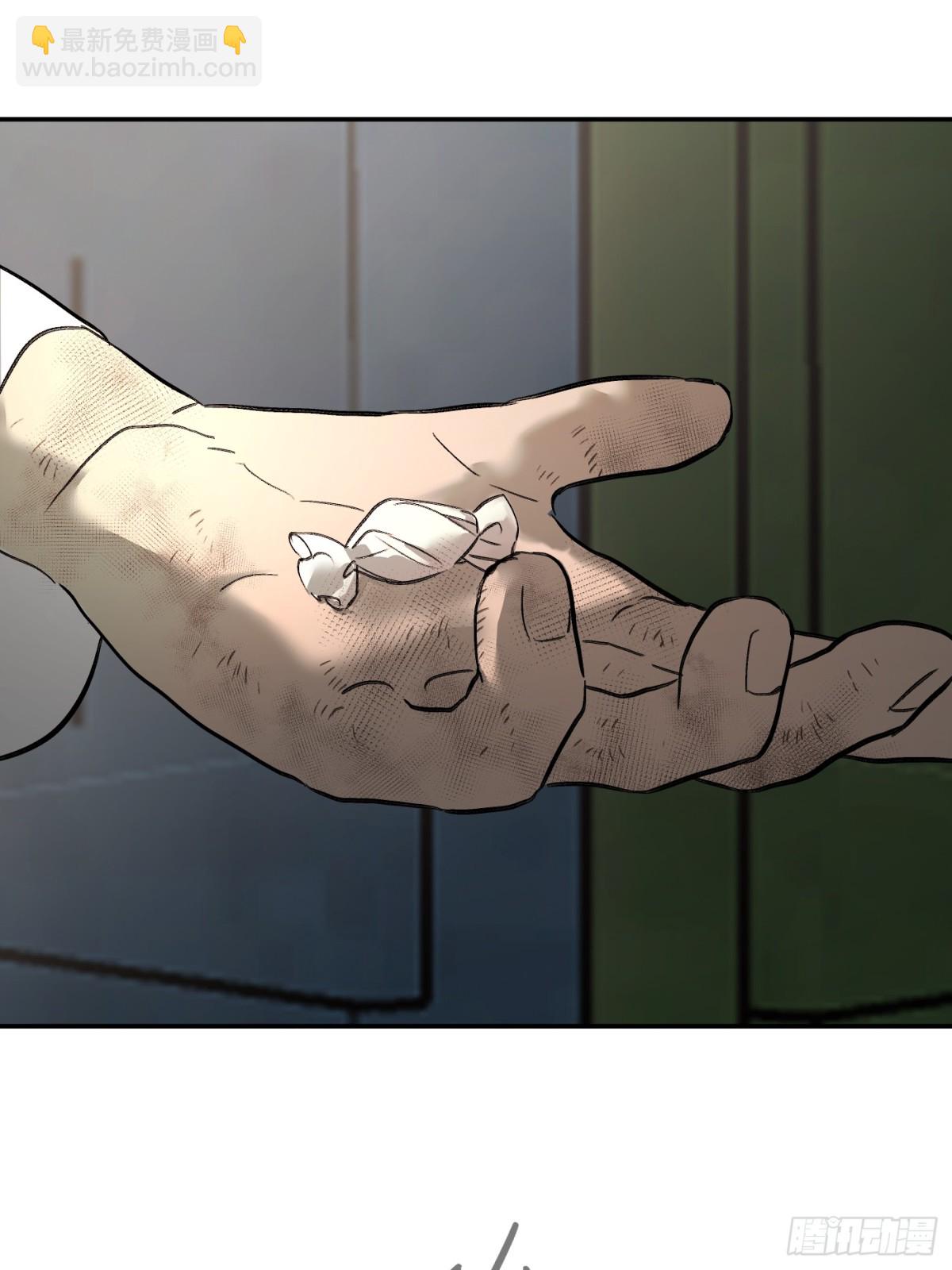 26-孩童之言(1/3)-第29话