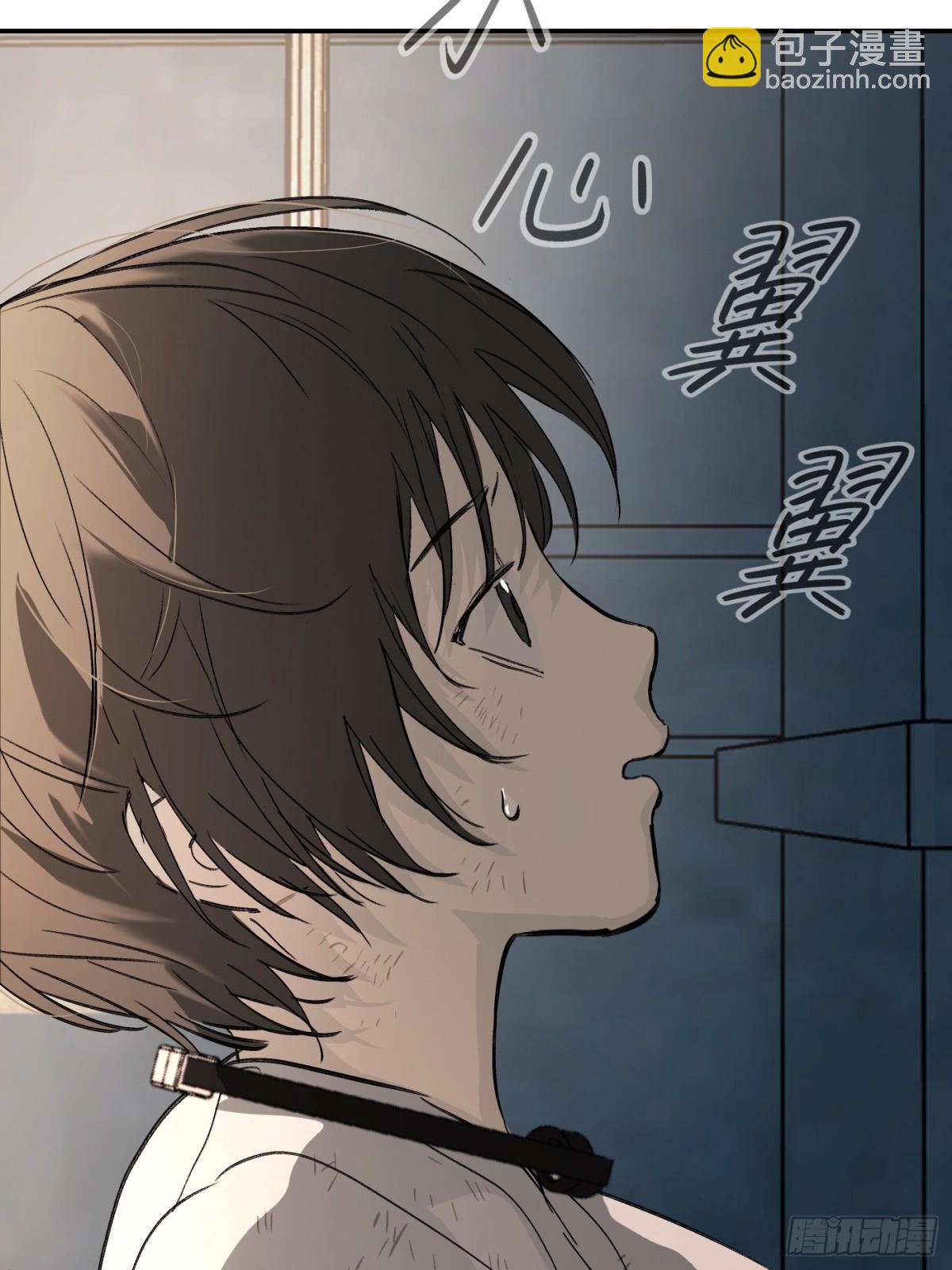 26-孩童之言(1/3)-第29话