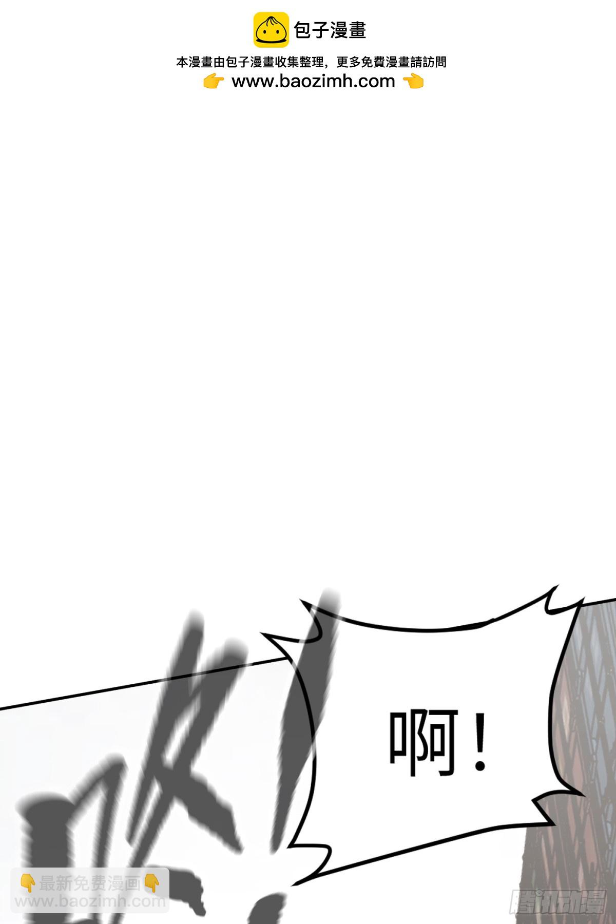 26-孩童之言(1/3)-第29话