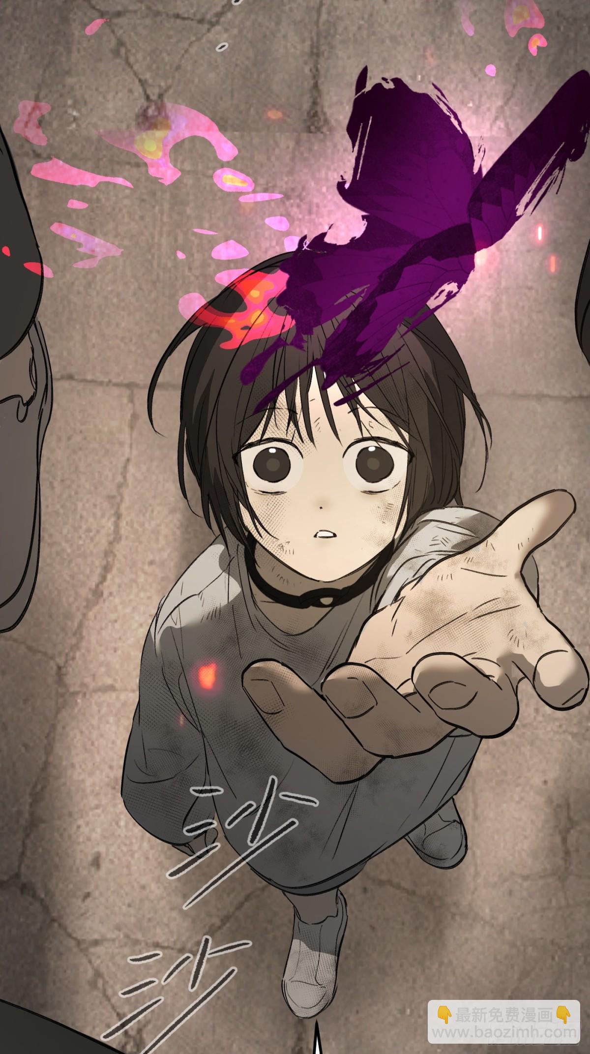 26-孩童之言(1/3)-第29话