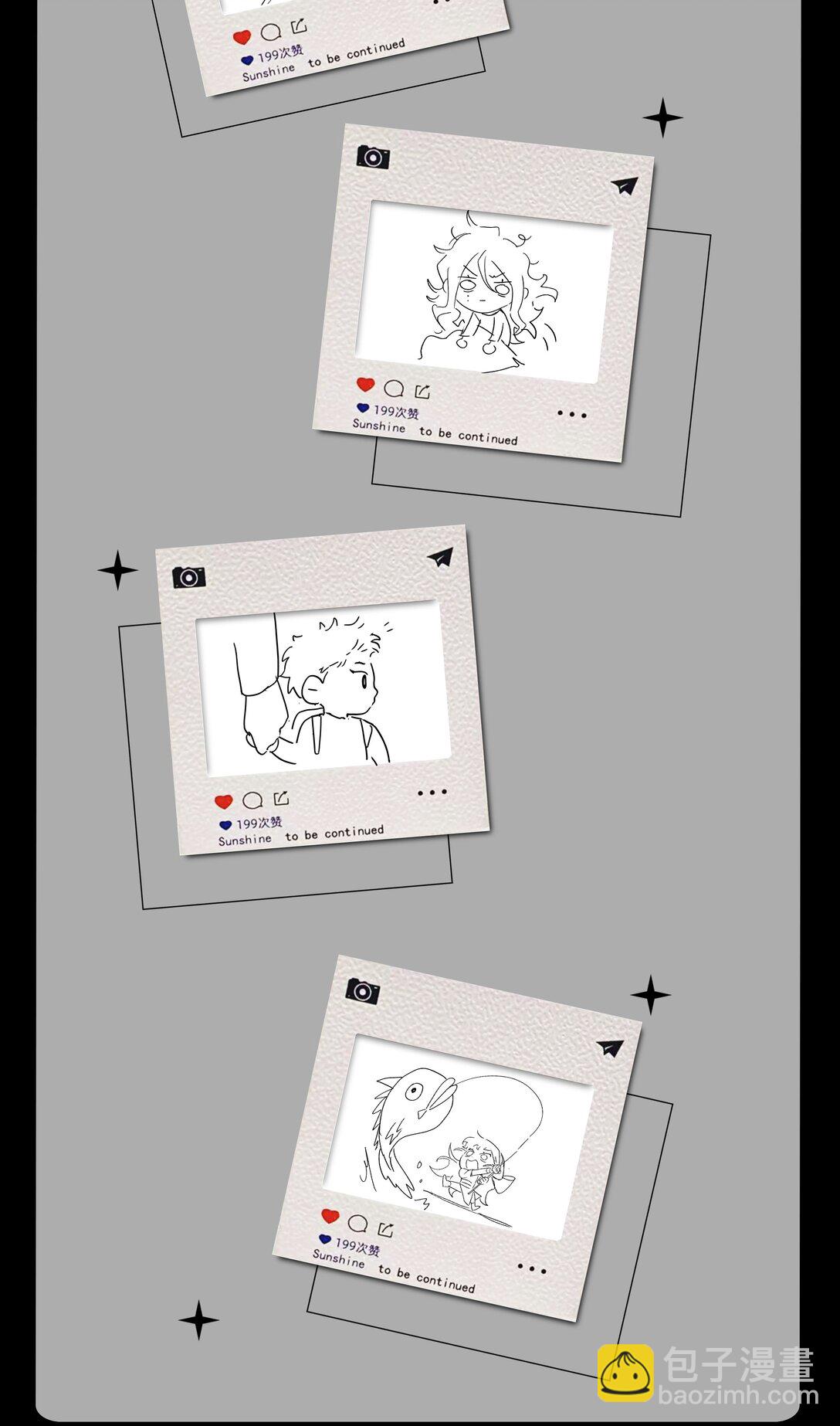 惡之環 - CP30 10.06、10.07見 - 3