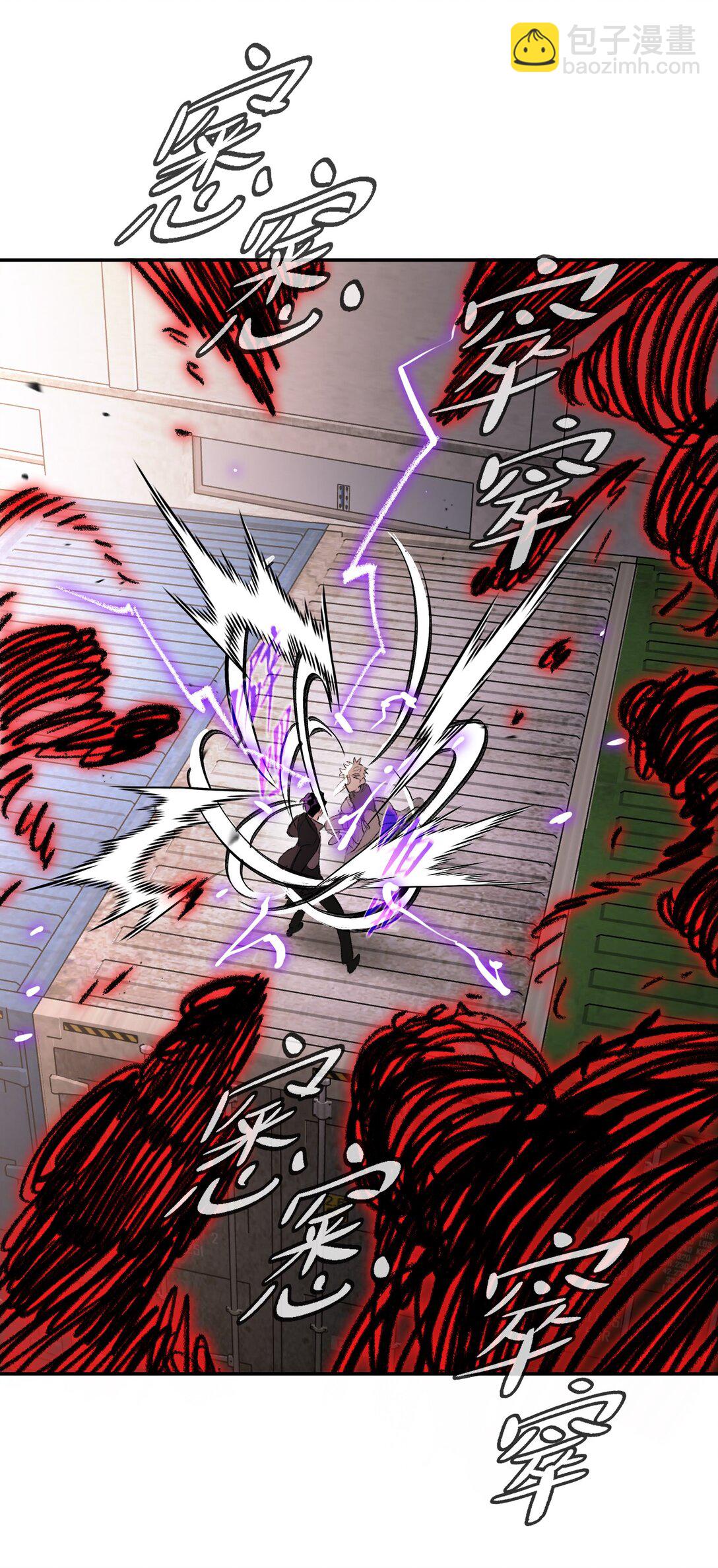 31- 优势？劣势？(1/2)-第61话