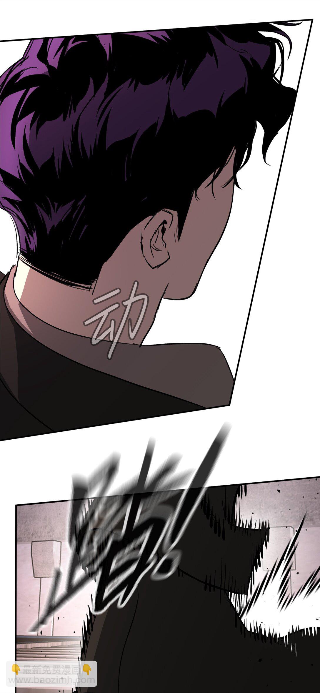 31- 优势？劣势？(1/2)-第61话