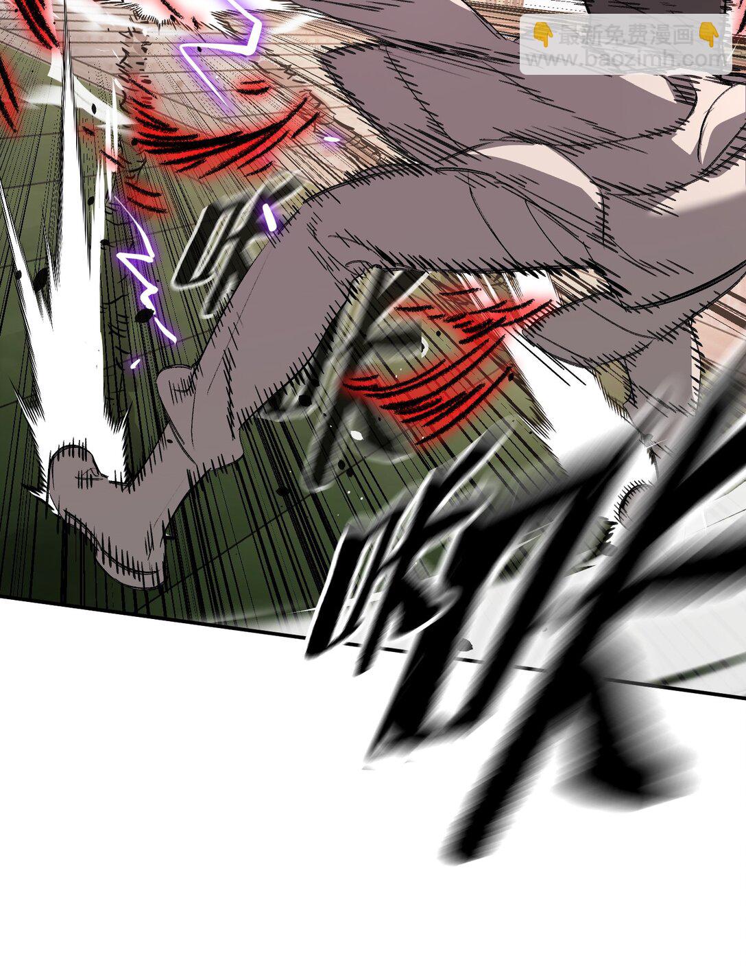 31- 优势？劣势？(1/2)-第61话