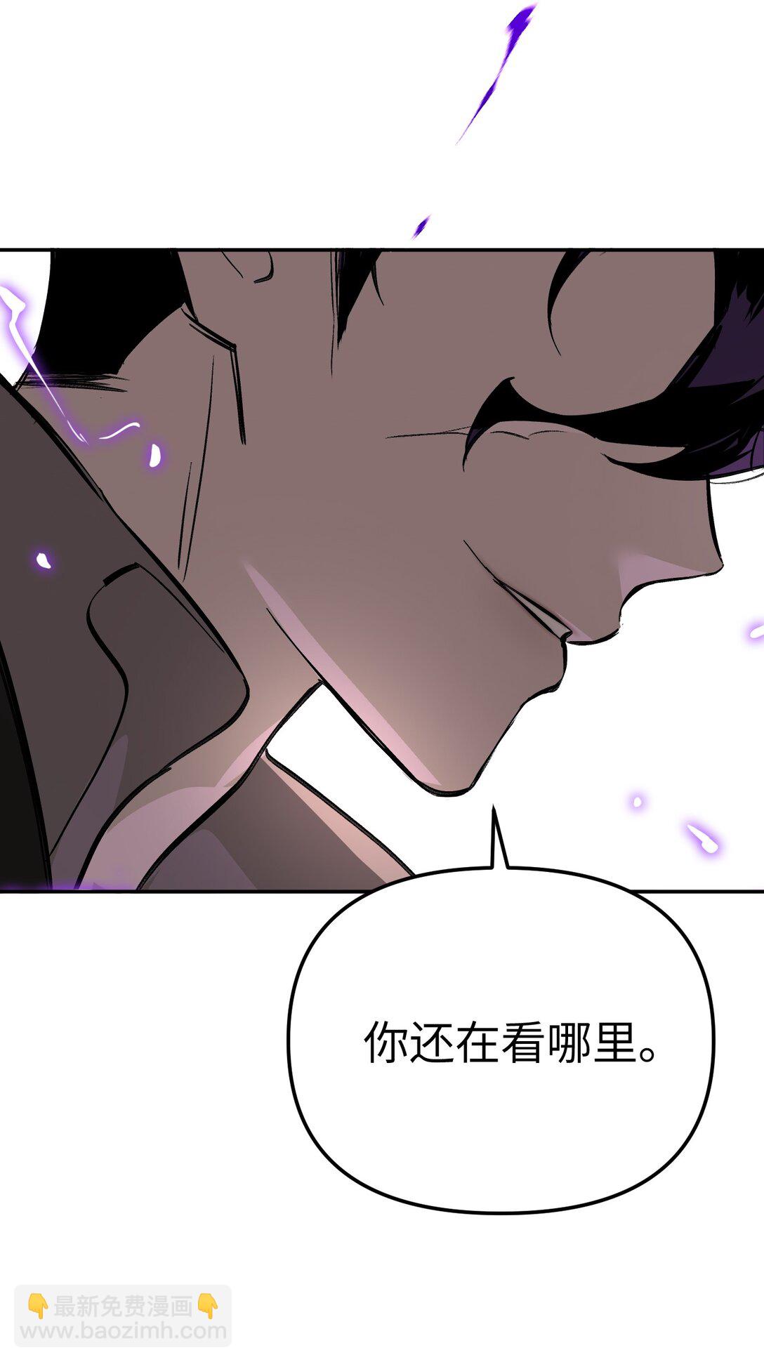 31- 优势？劣势？(1/2)-第61话