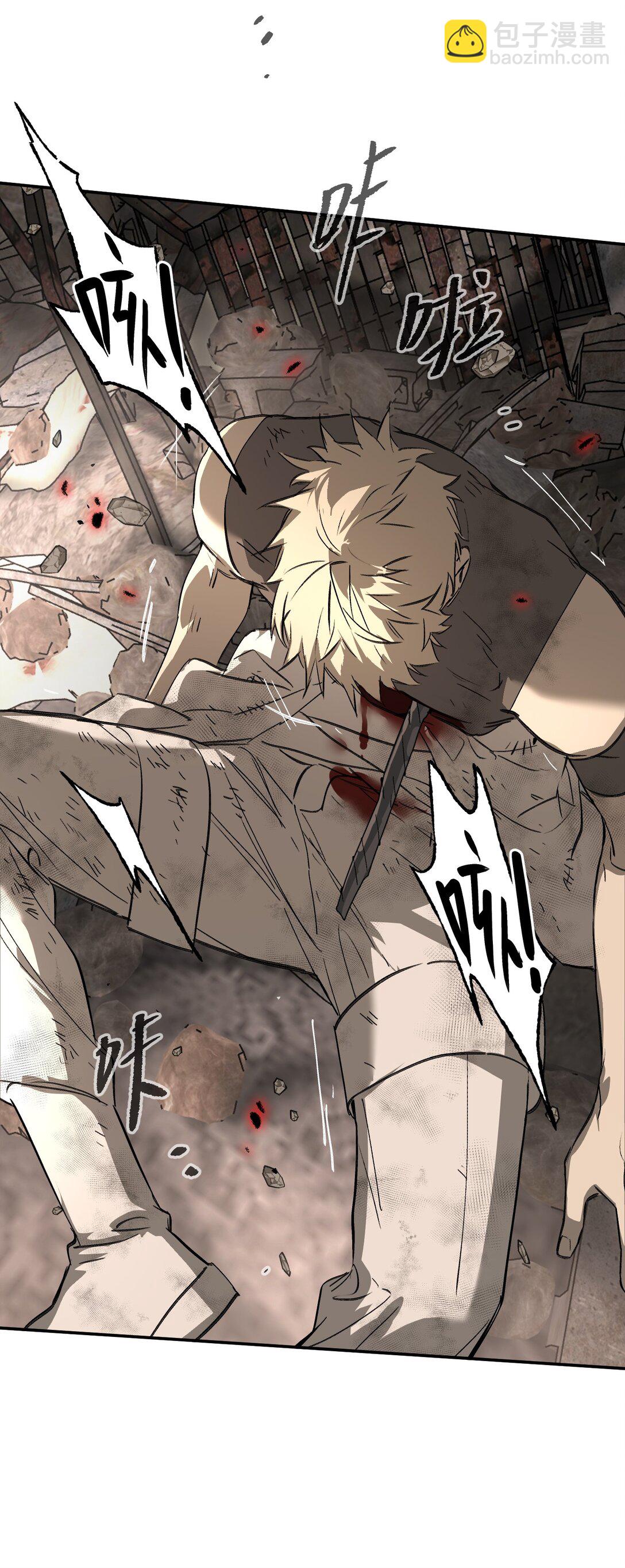 31- 优势？劣势？(1/2)-第61话