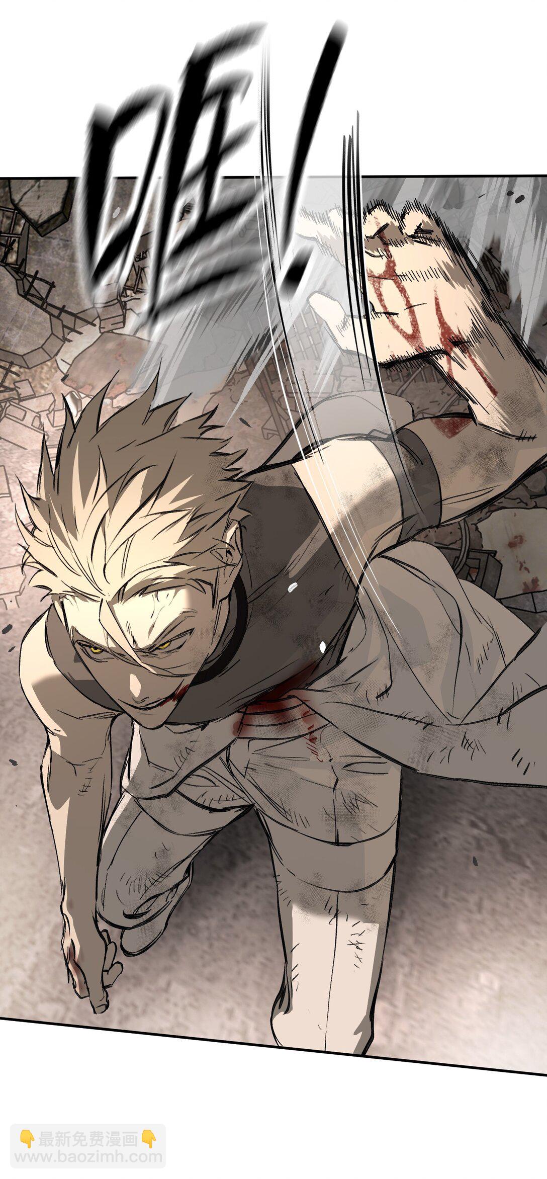 31- 优势？劣势？(1/2)-第61话