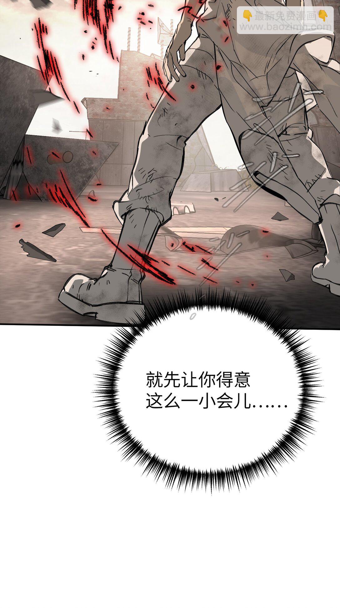 31- 优势？劣势？(1/2)-第61话