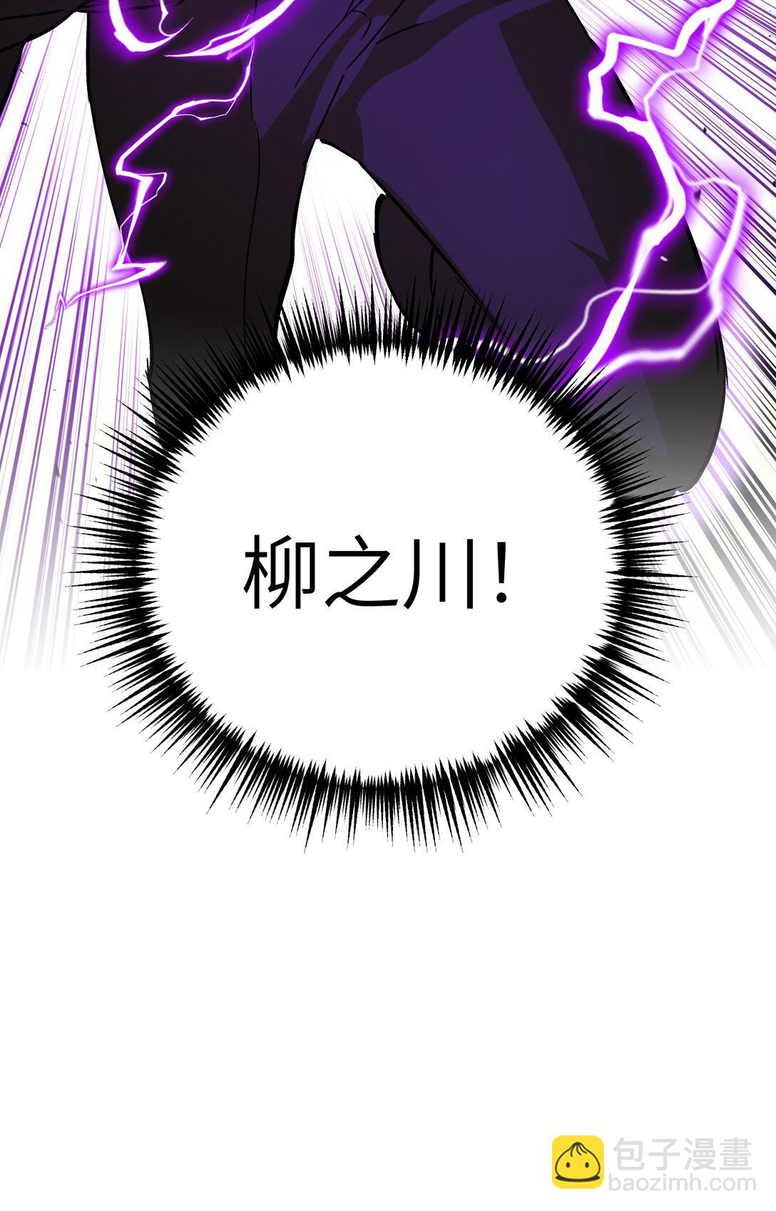 31- 优势？劣势？(1/2)-第61话