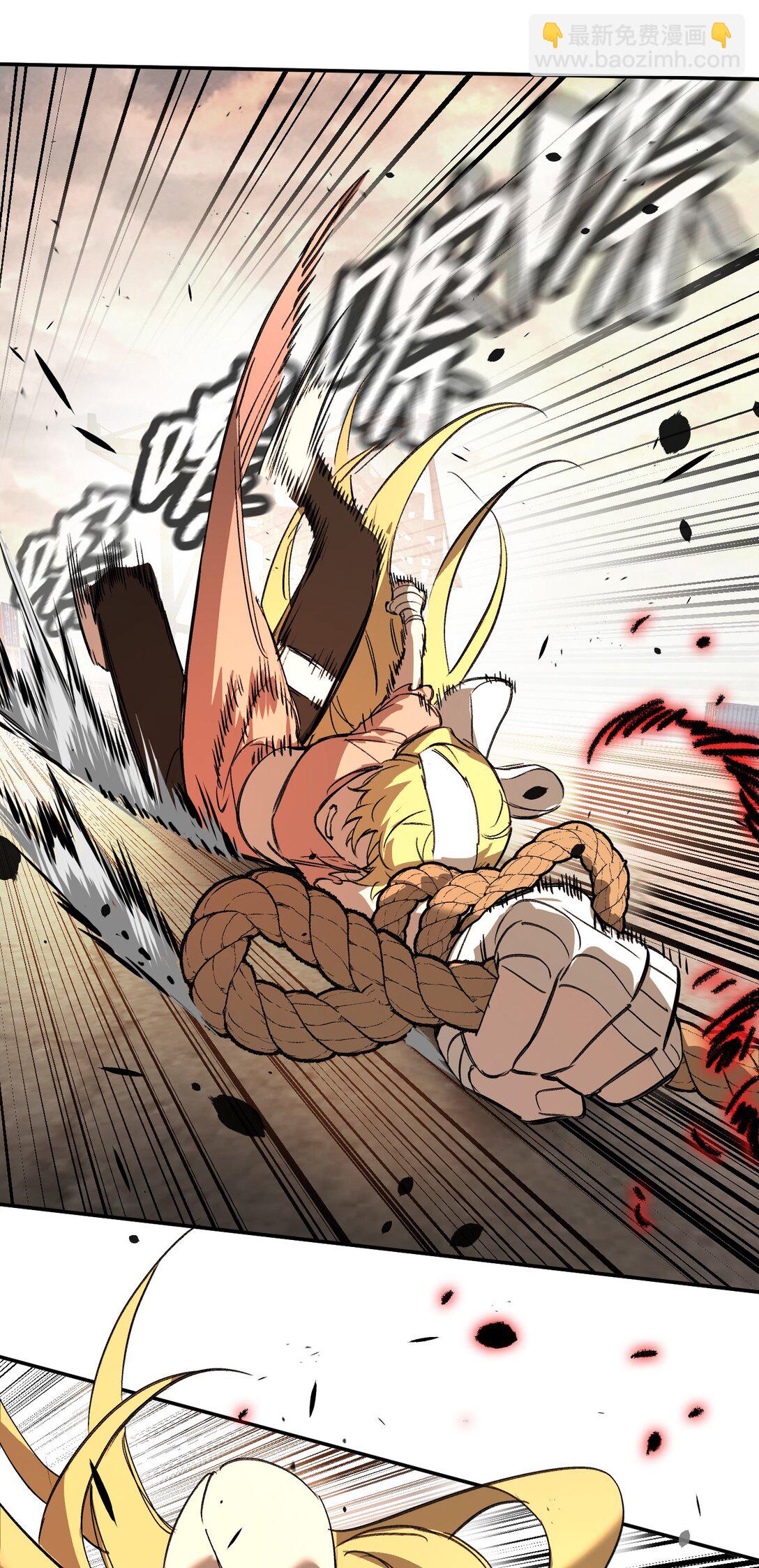 31- 优势？劣势？(1/2)-第61话