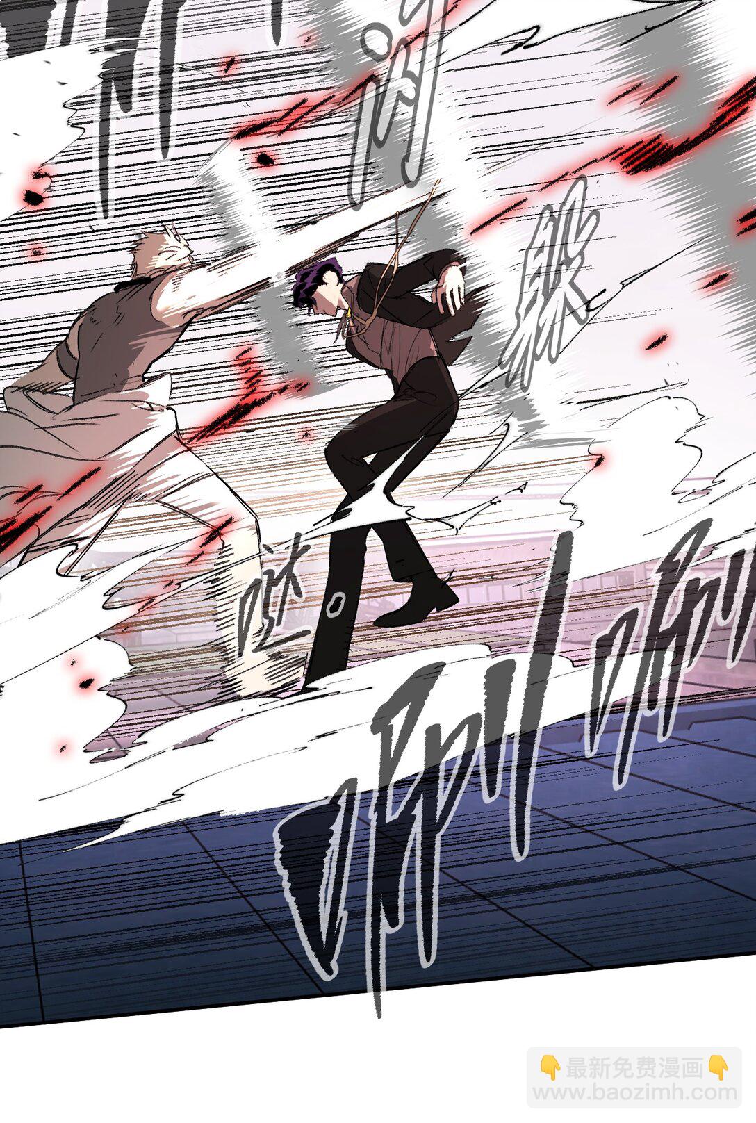 31- 优势？劣势？(1/2)-第61话