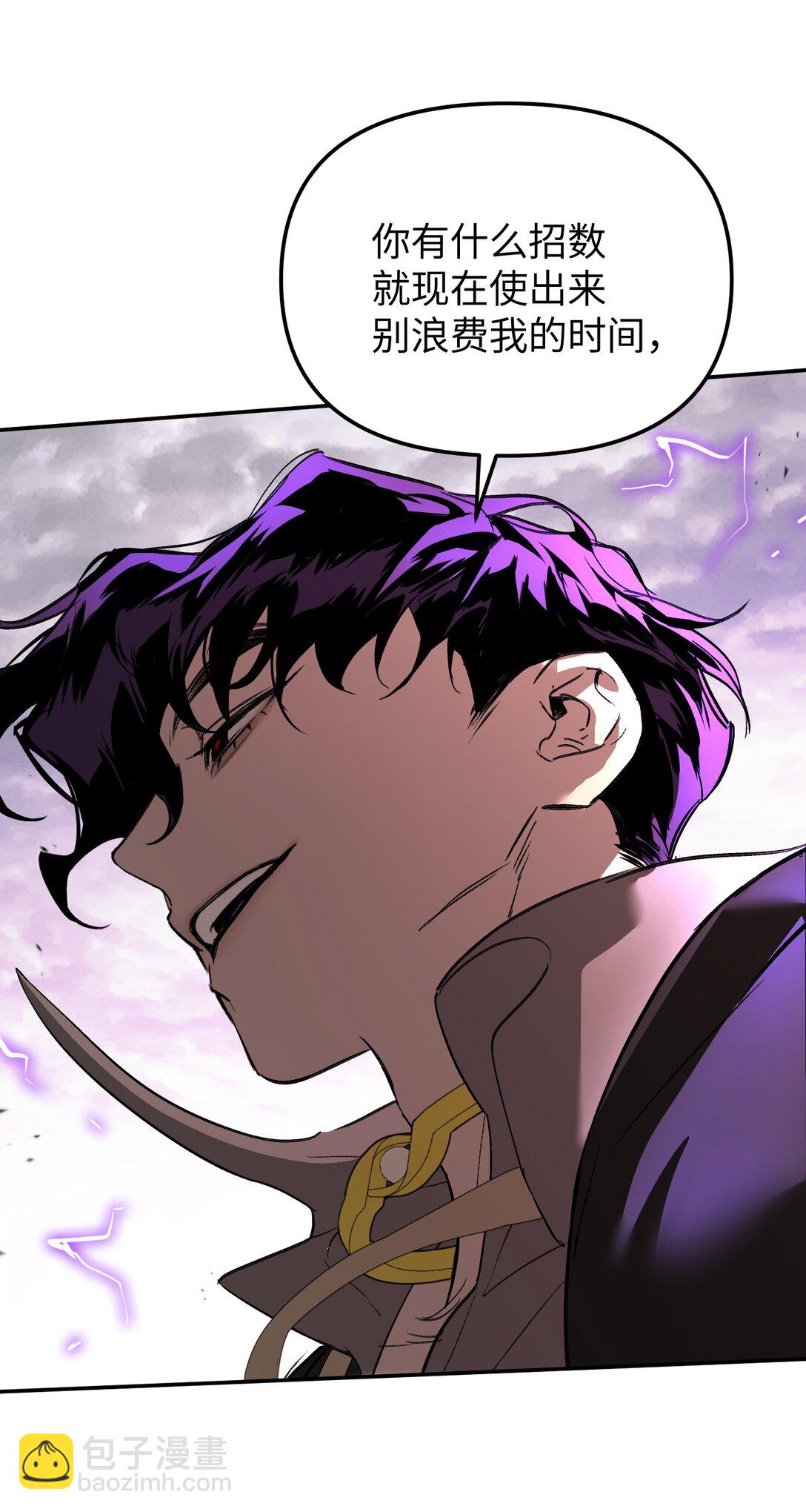 31- 优势？劣势？(1/2)-第61话