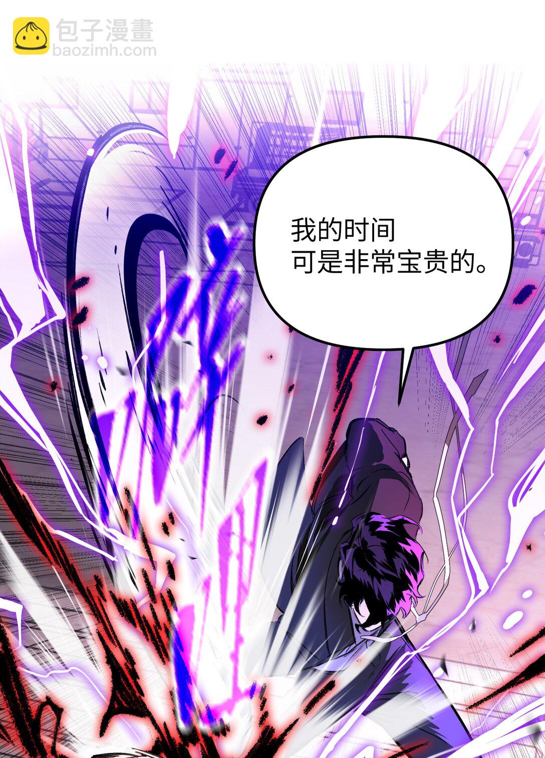 31- 优势？劣势？(1/2)-第61话