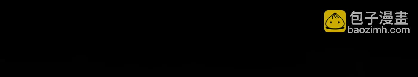 惡之環 - 百分之十（下）(1/5) - 6