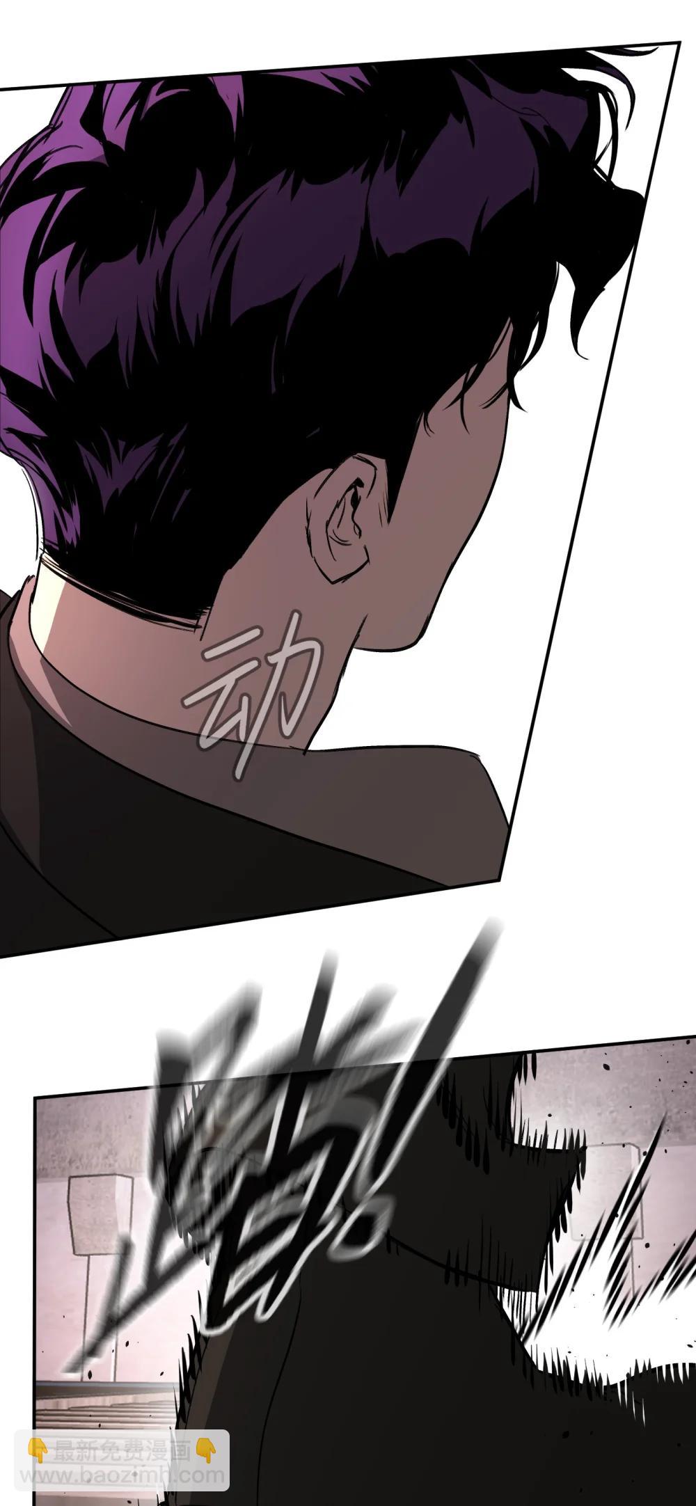 31 优势？劣势？（中）(1/2)-第53话