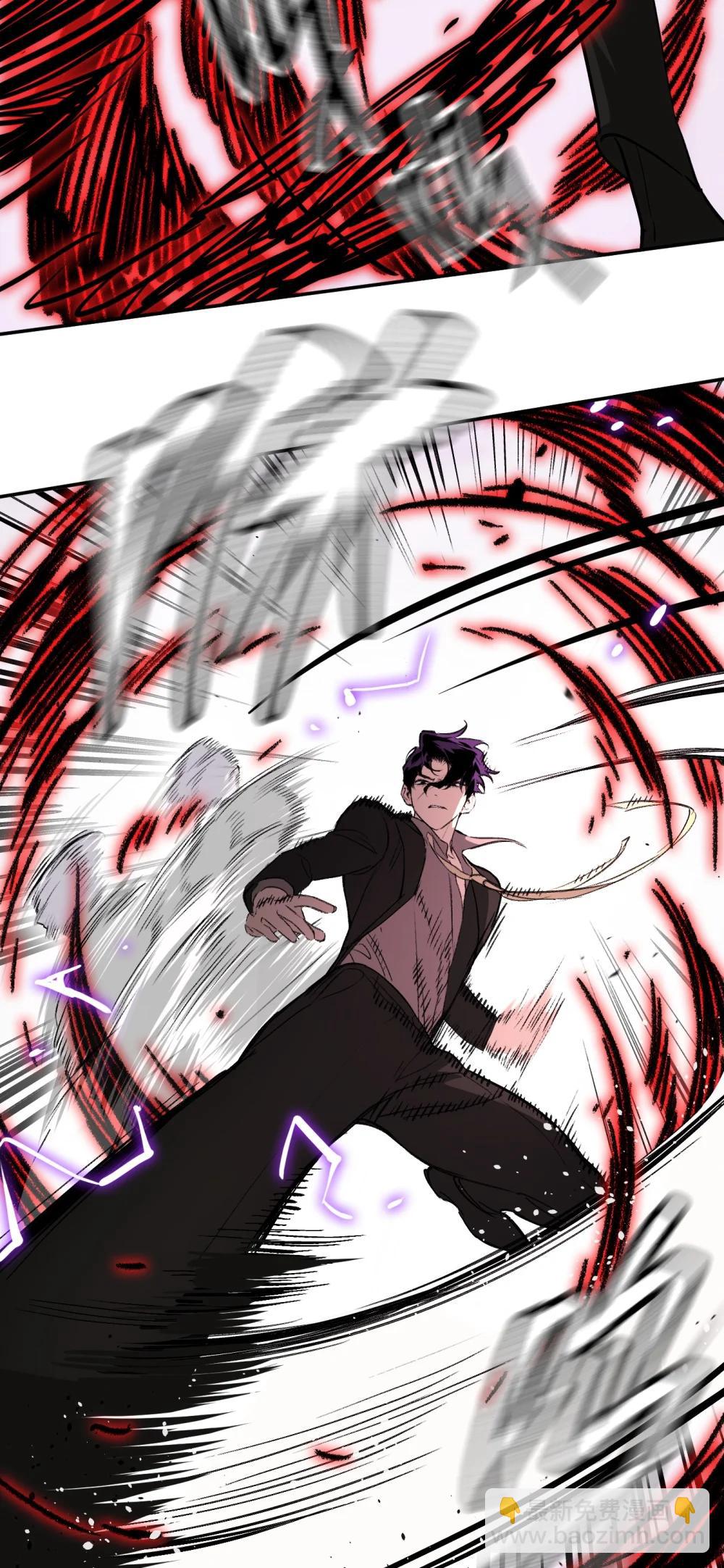 31 优势？劣势？（中）(1/2)-第53话