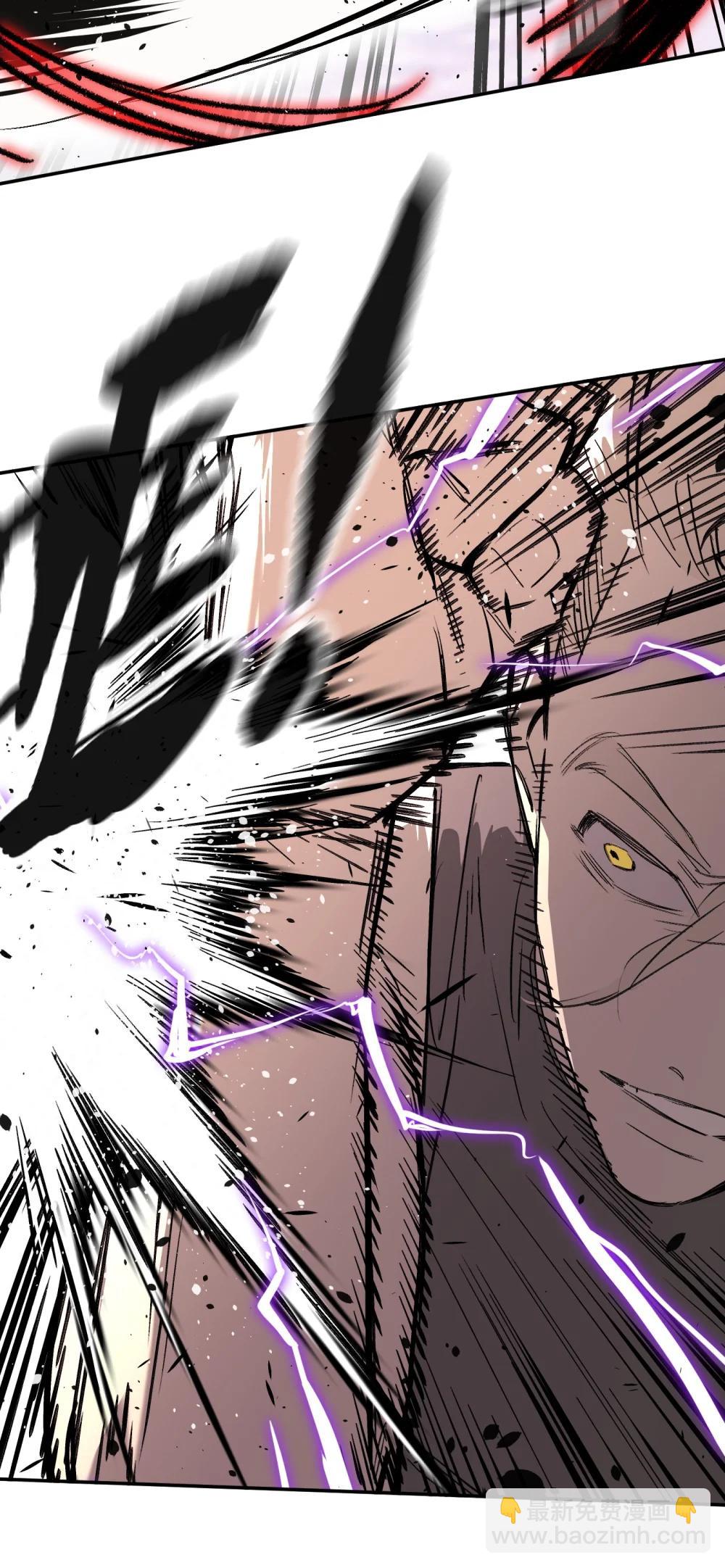 31 优势？劣势？（中）(1/2)-第53话