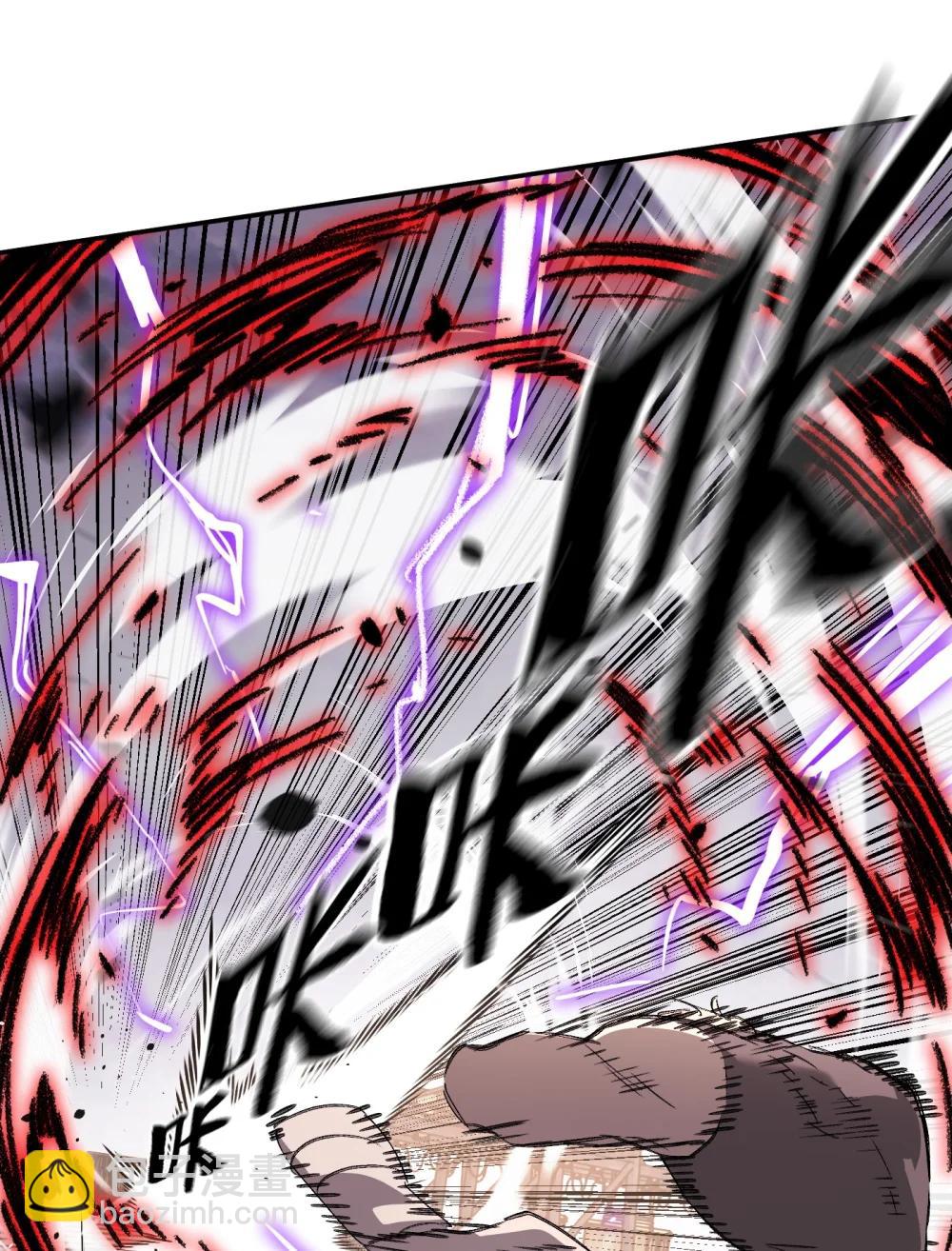 31 优势？劣势？（中）(1/2)-第53话