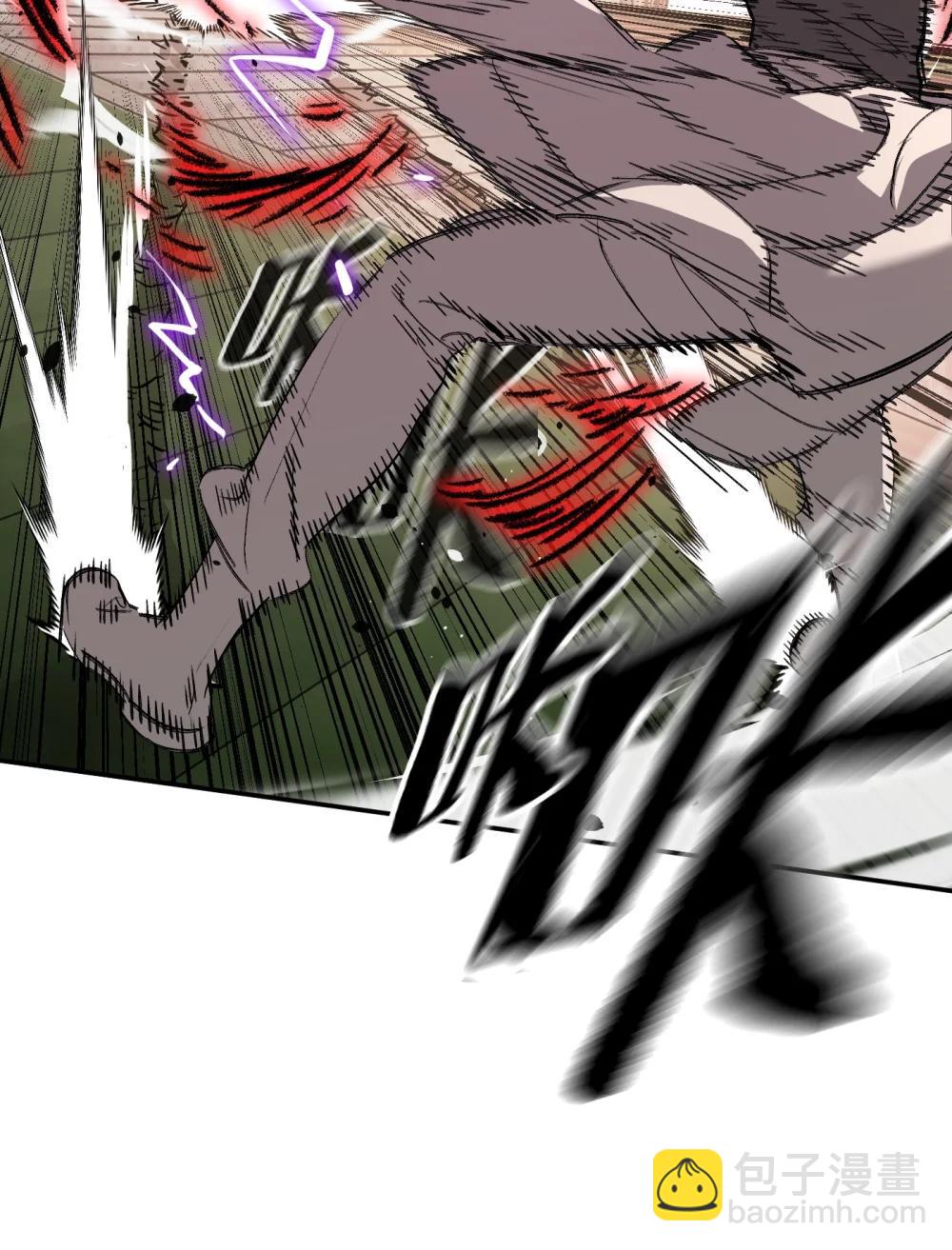 31 优势？劣势？（中）(1/2)-第53话