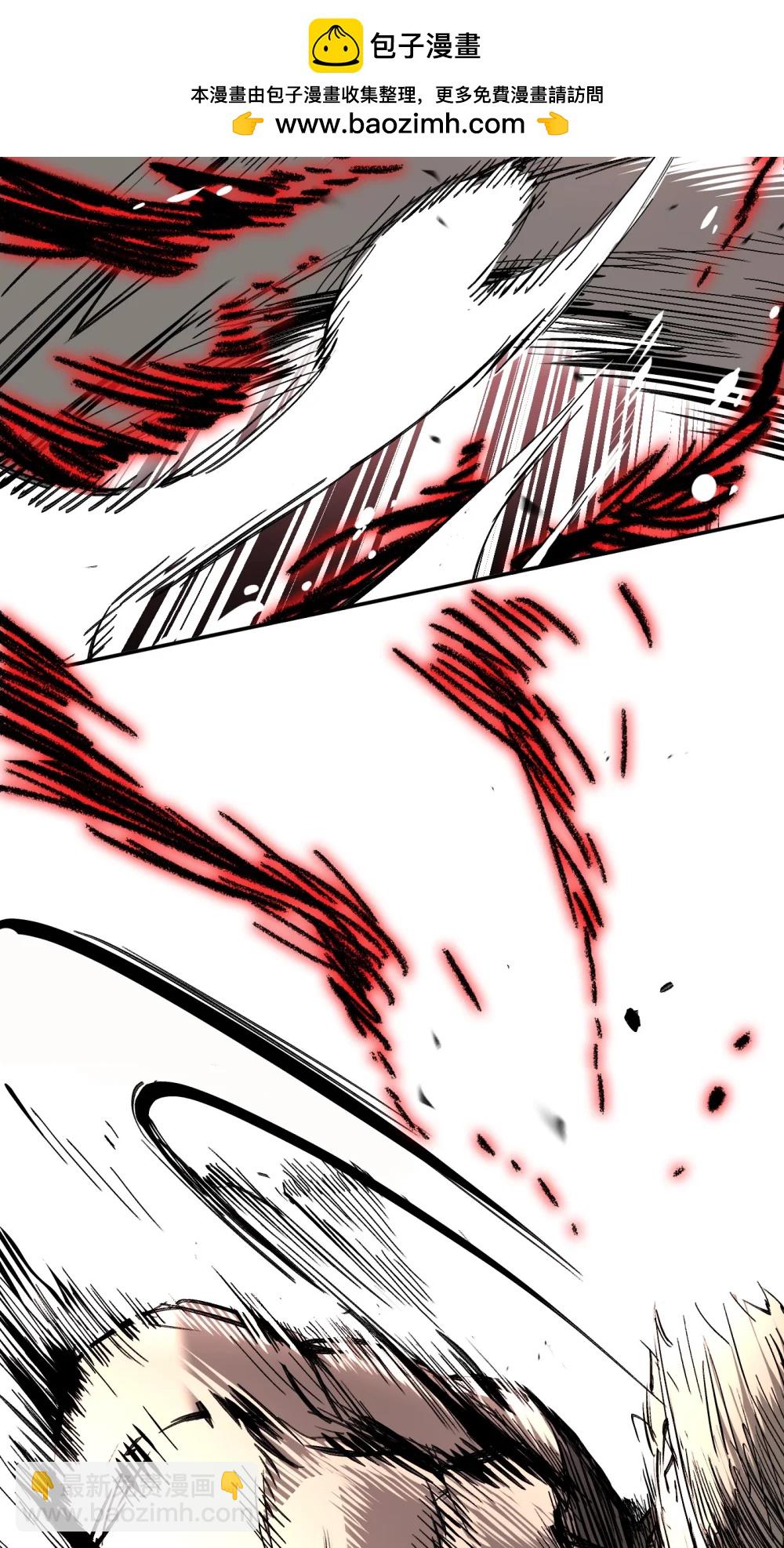 31 优势？劣势？（中）(1/2)-第53话