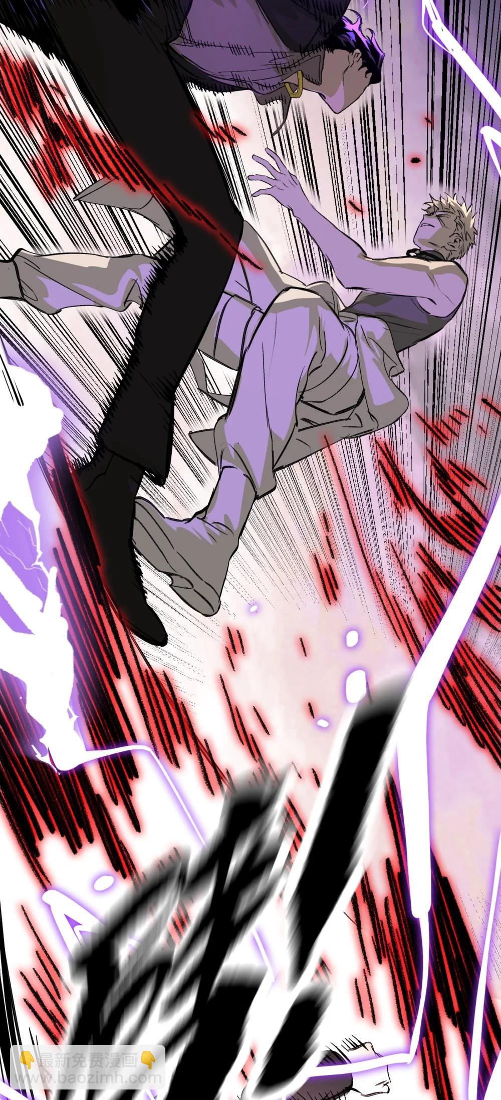 31 优势？劣势？（中）(1/2)-第53话