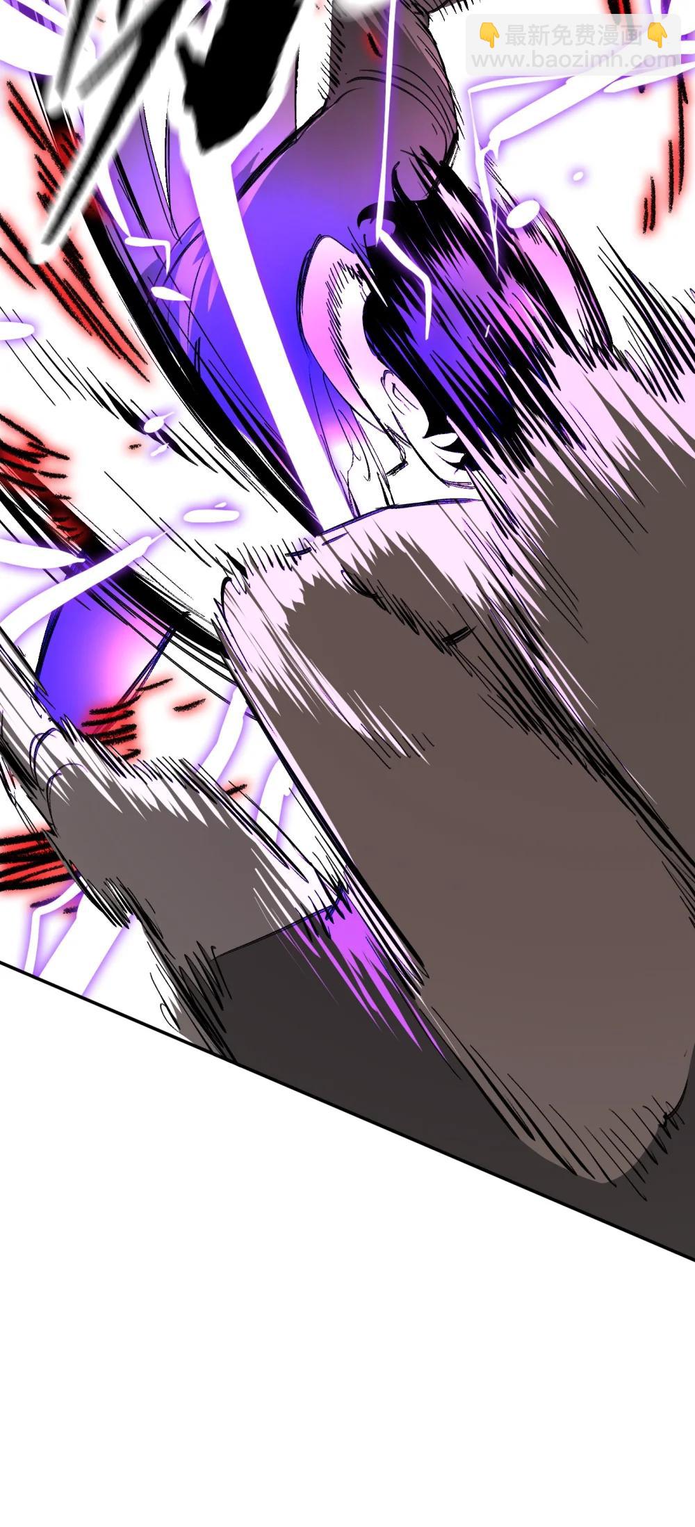 31 优势？劣势？（中）(1/2)-第53话