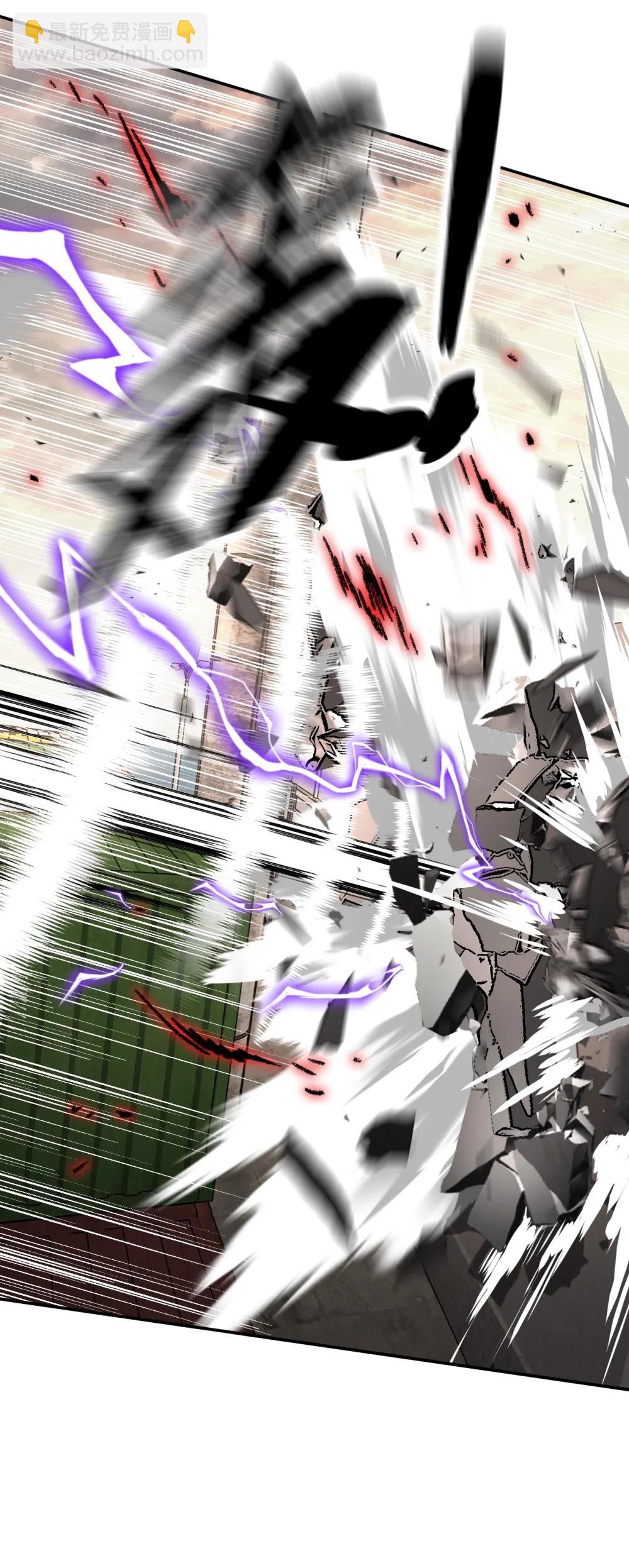 31 优势？劣势？（中）(1/2)-第53话