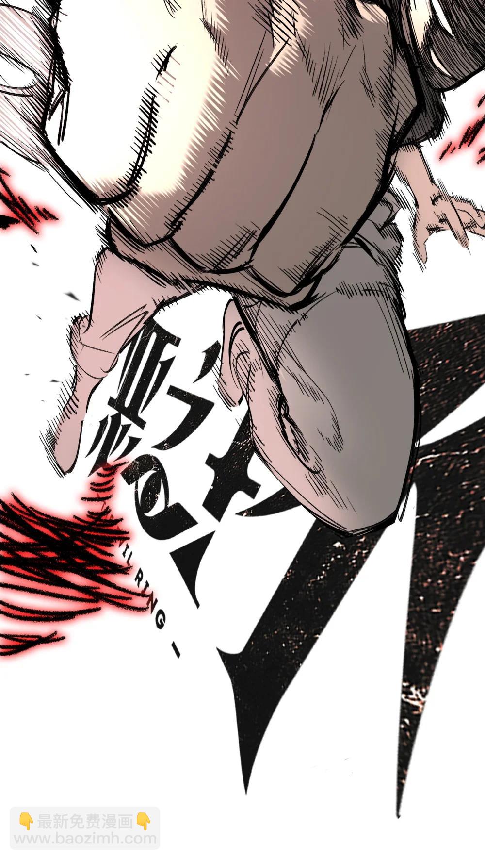 31 优势？劣势？（中）(1/2)-第53话