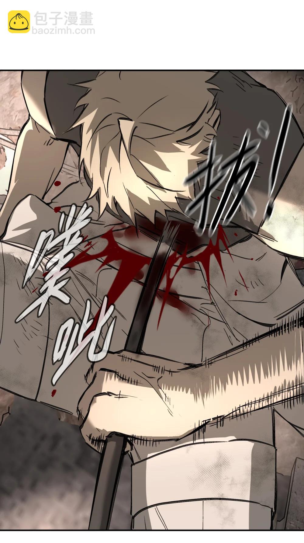 31 优势？劣势？（中）(1/2)-第53话