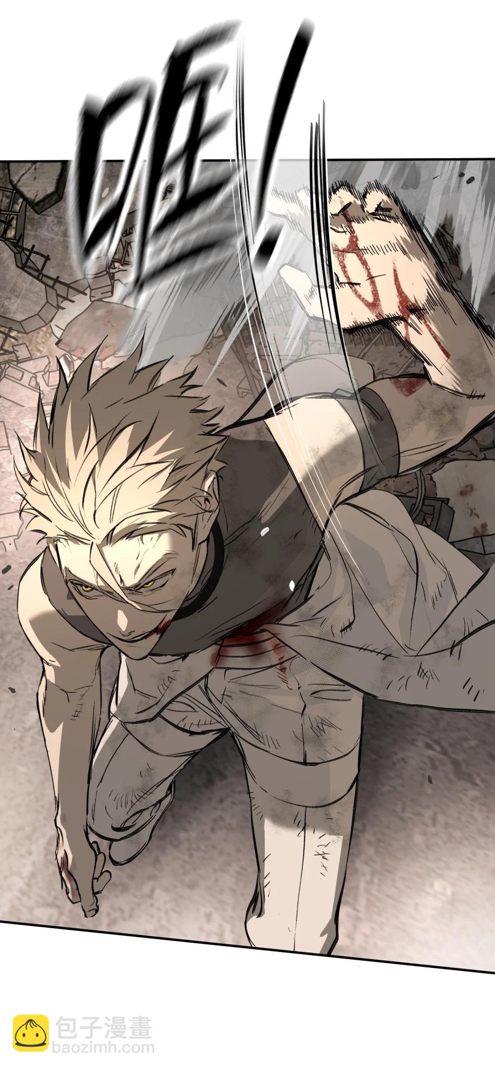 31 优势？劣势？（中）(1/2)-第53话