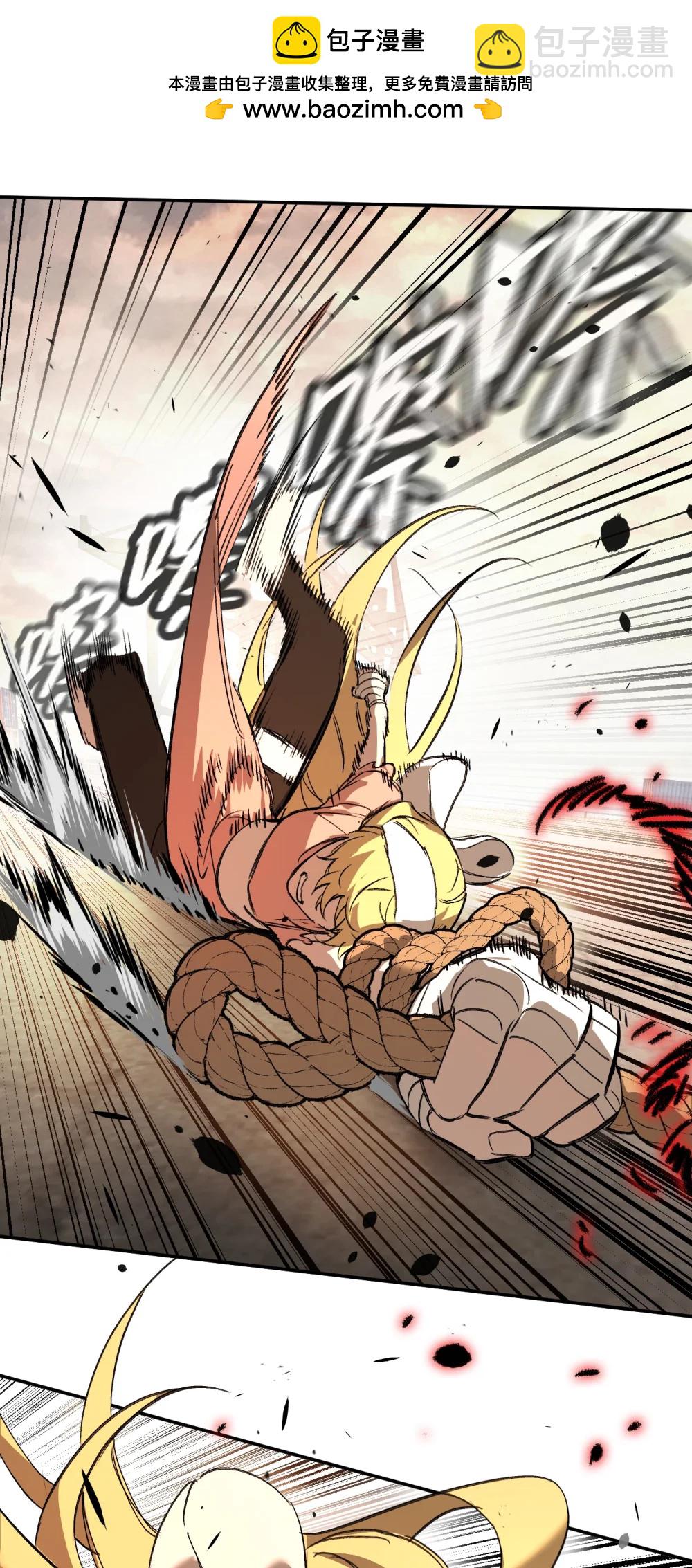 31 优势？劣势？（中）(1/2)-第53话