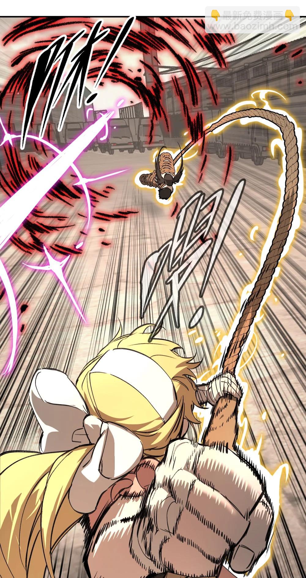 31 优势？劣势？（中）(1/2)-第53话