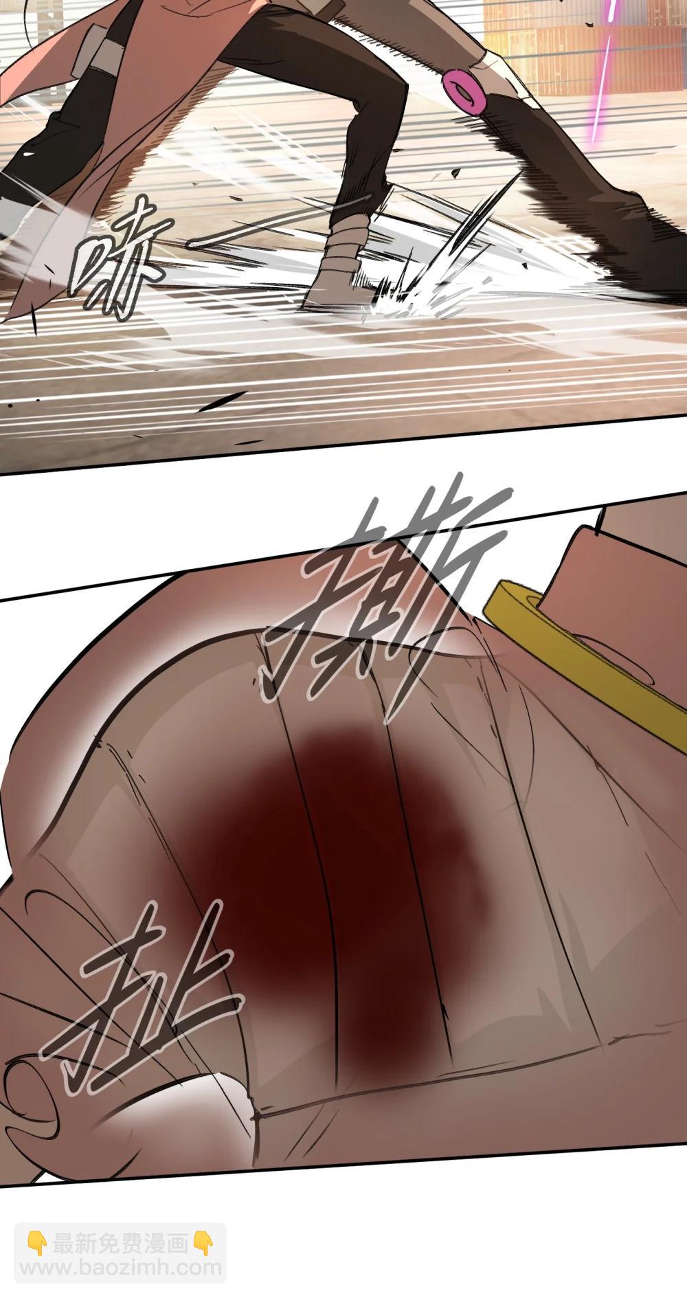 31 优势？劣势？（中）(1/2)-第53话