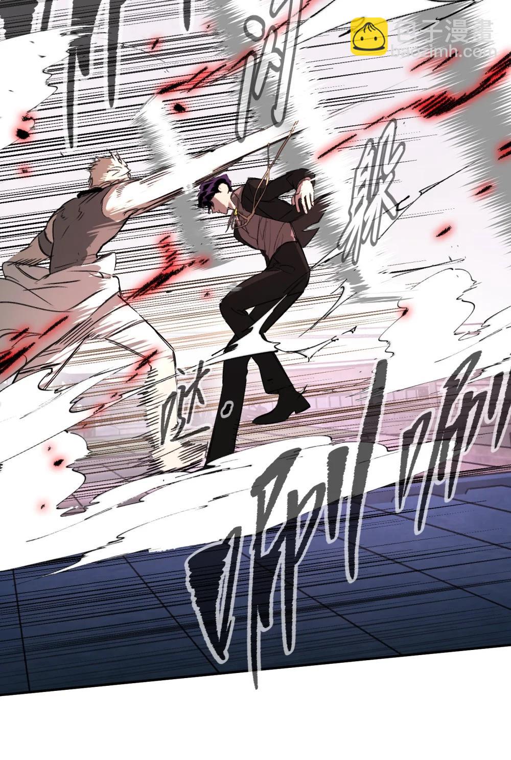 31 优势？劣势？（中）(1/2)-第53话