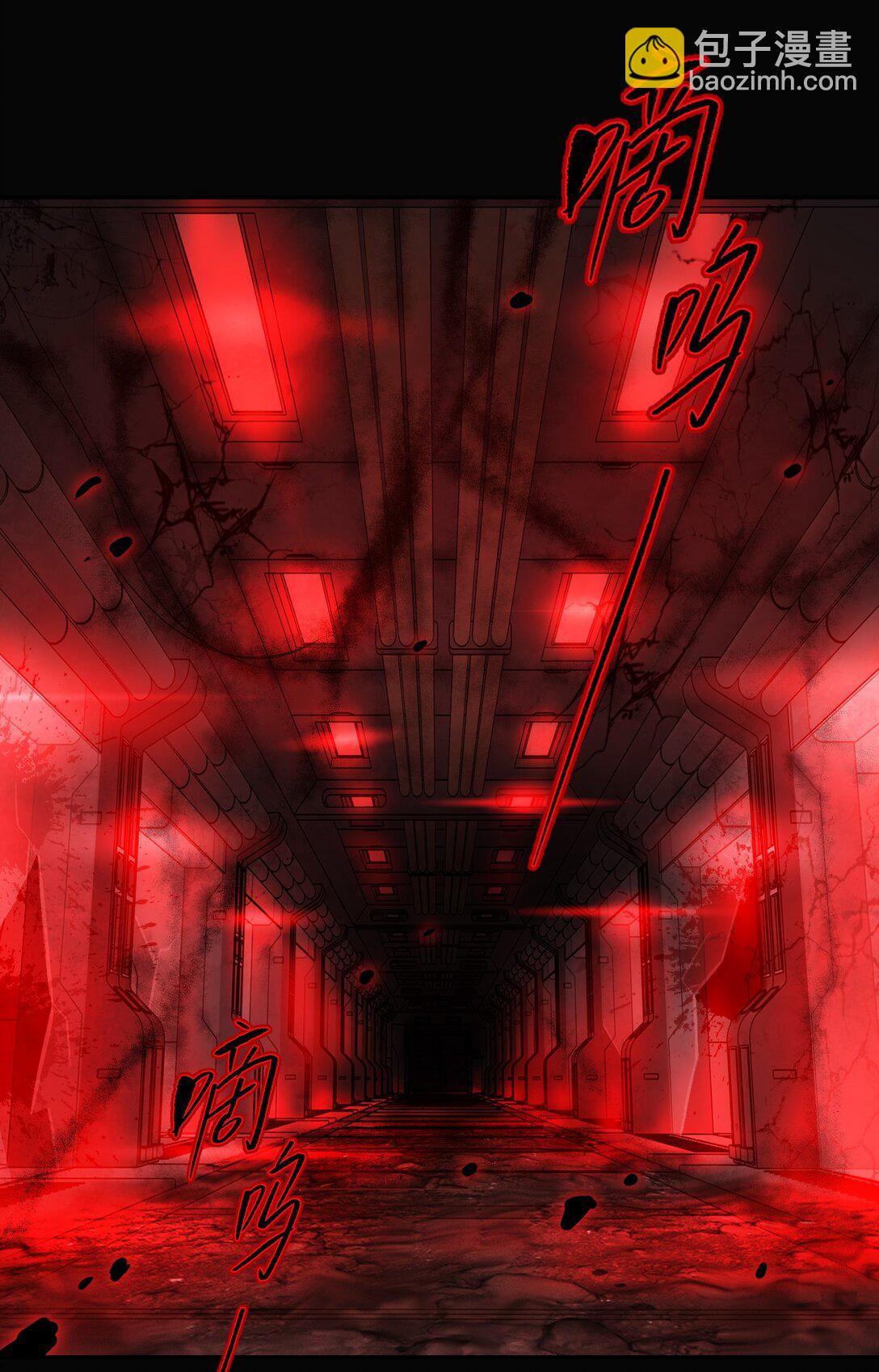 32 优势？劣势？（下）(1/2)-第55话