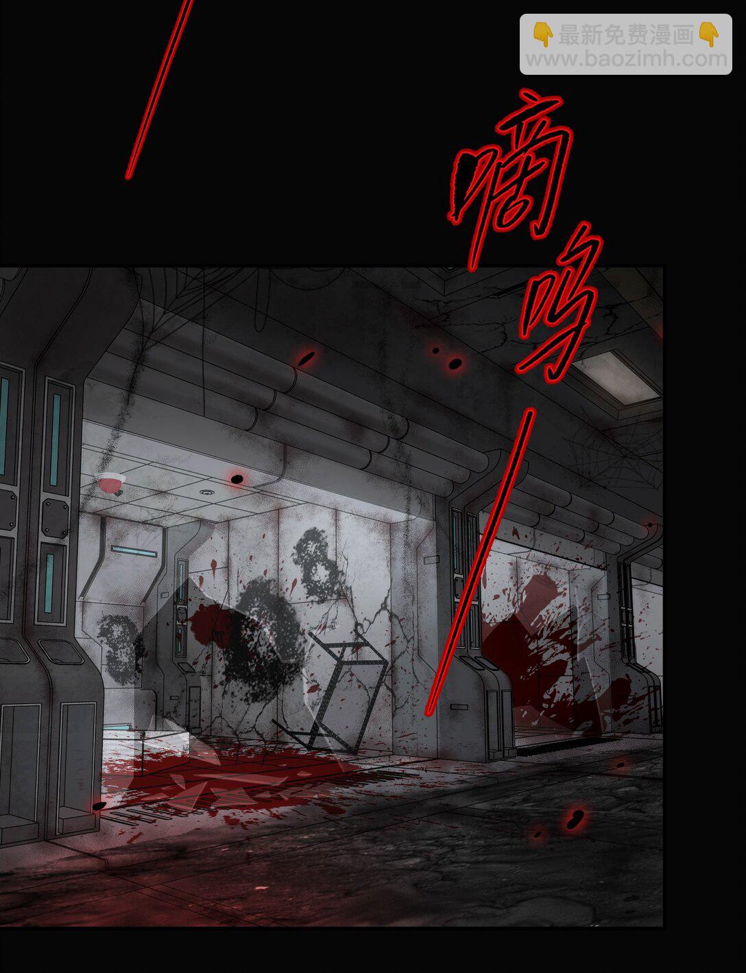 32 优势？劣势？（下）(1/2)-第55话