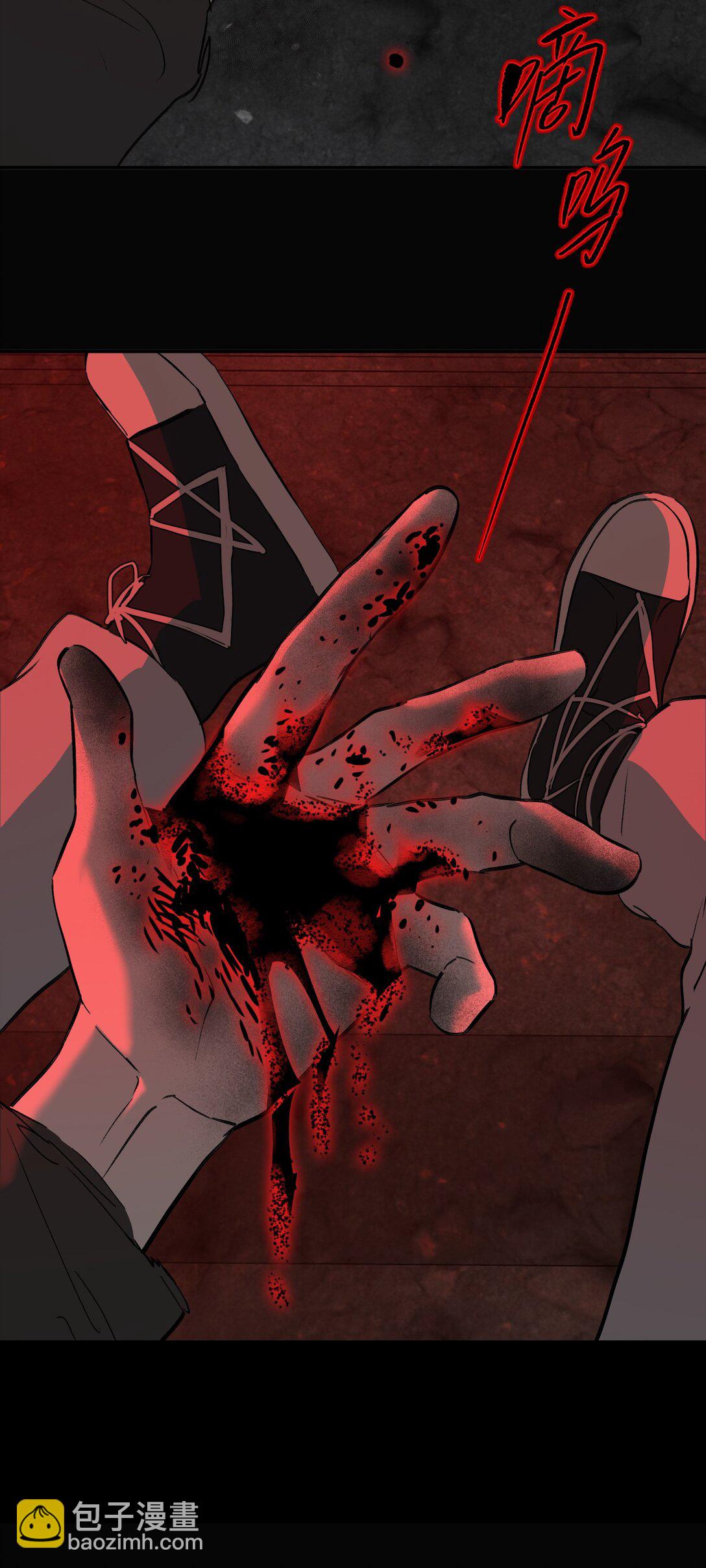 32 优势？劣势？（下）(1/2)-第55话