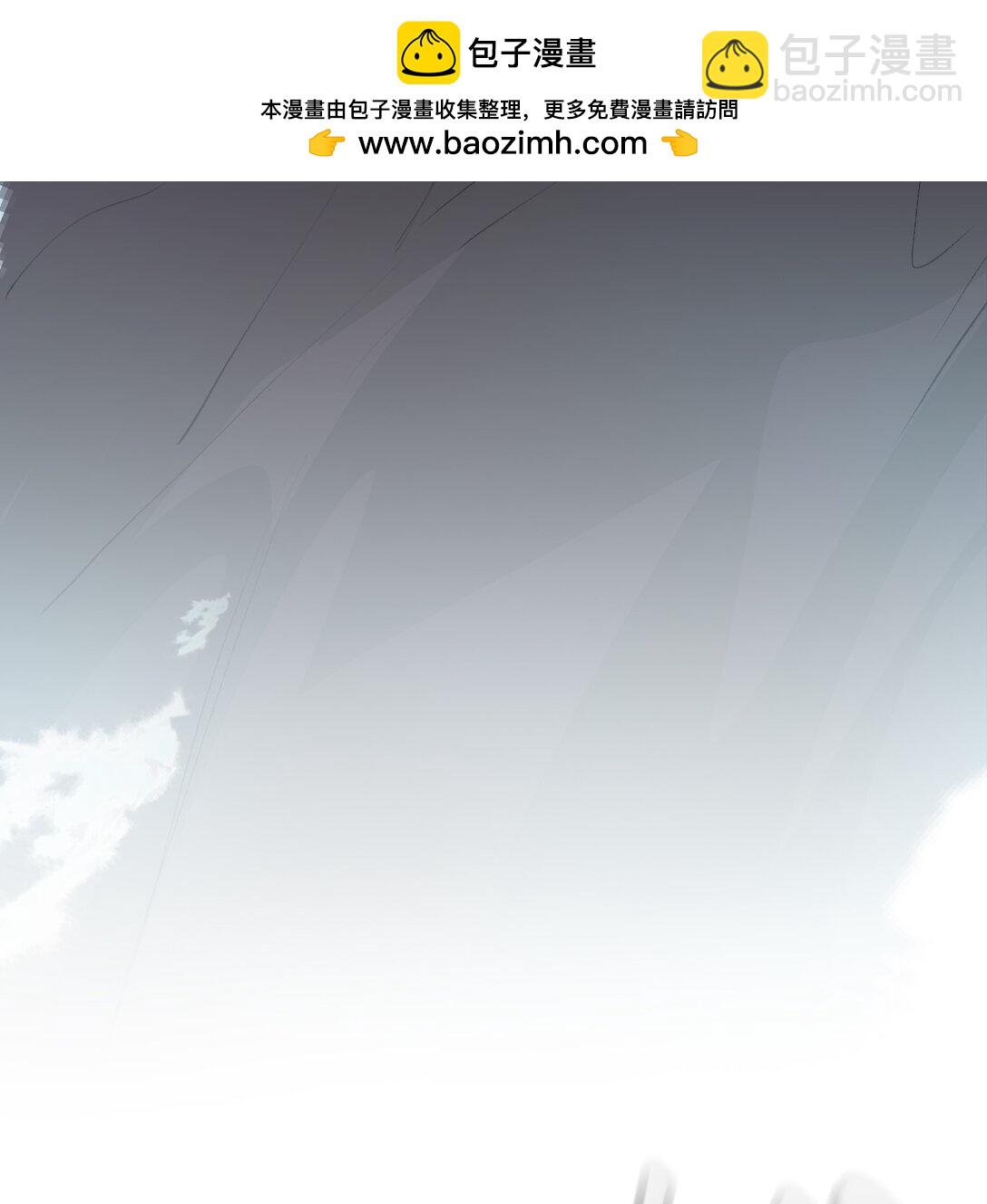 32 优势？劣势？（下）(1/2)-第55话