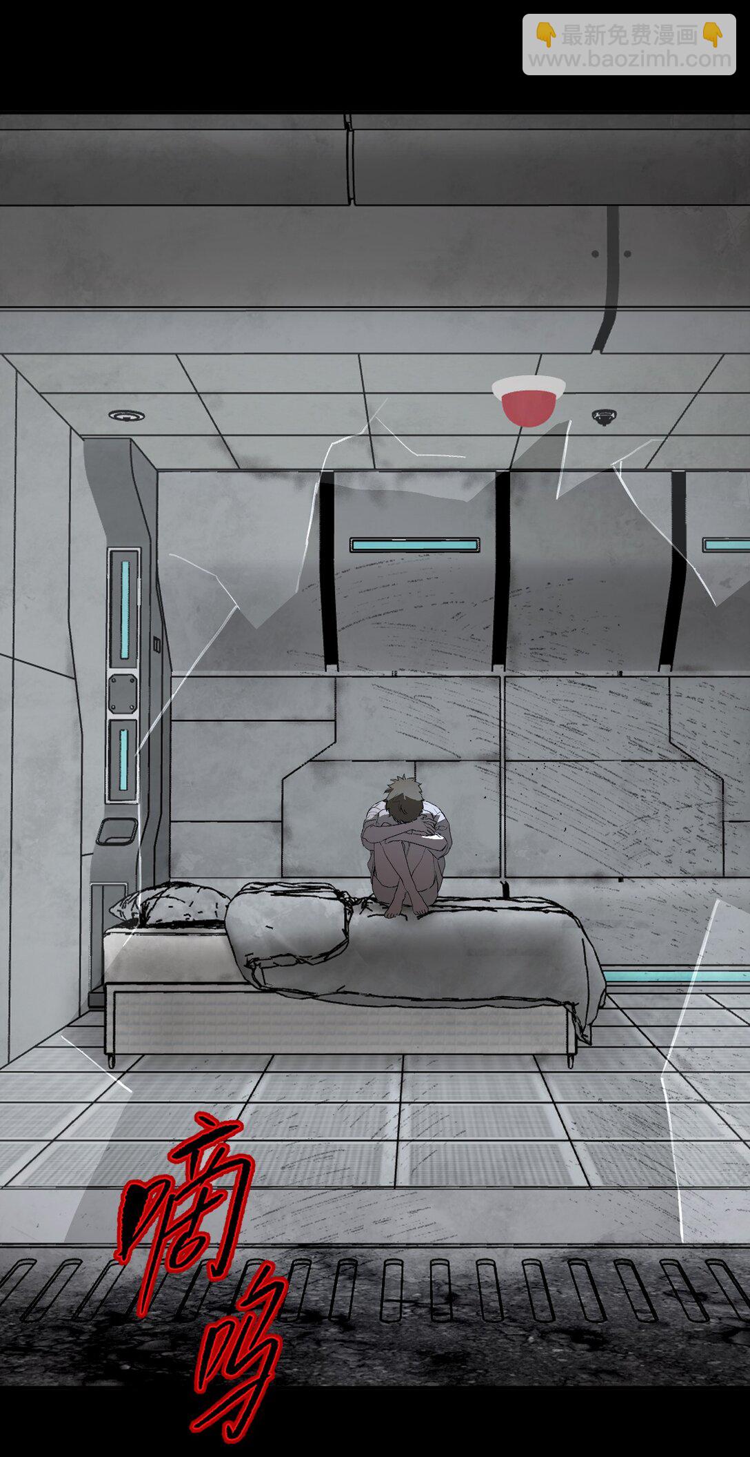 32 优势？劣势？（下）(1/2)-第55话