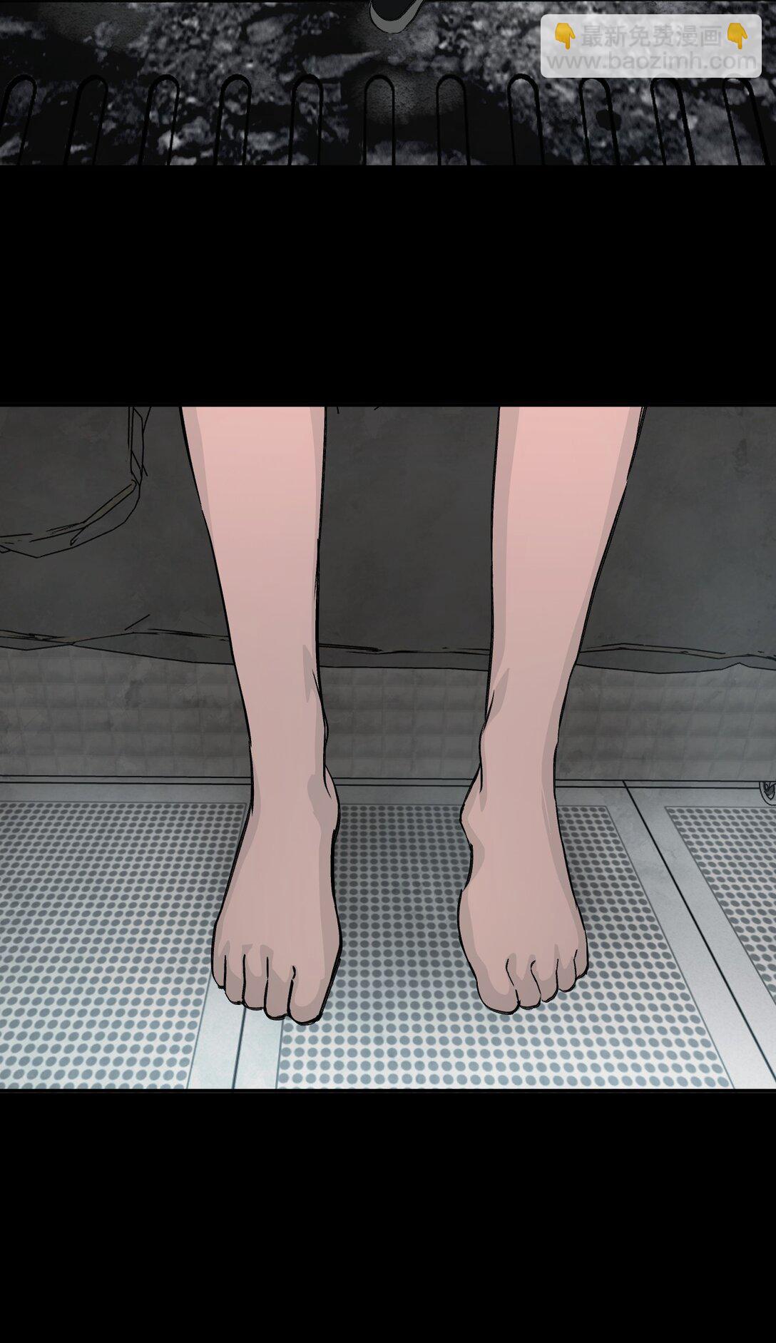 32 优势？劣势？（下）(1/2)-第55话