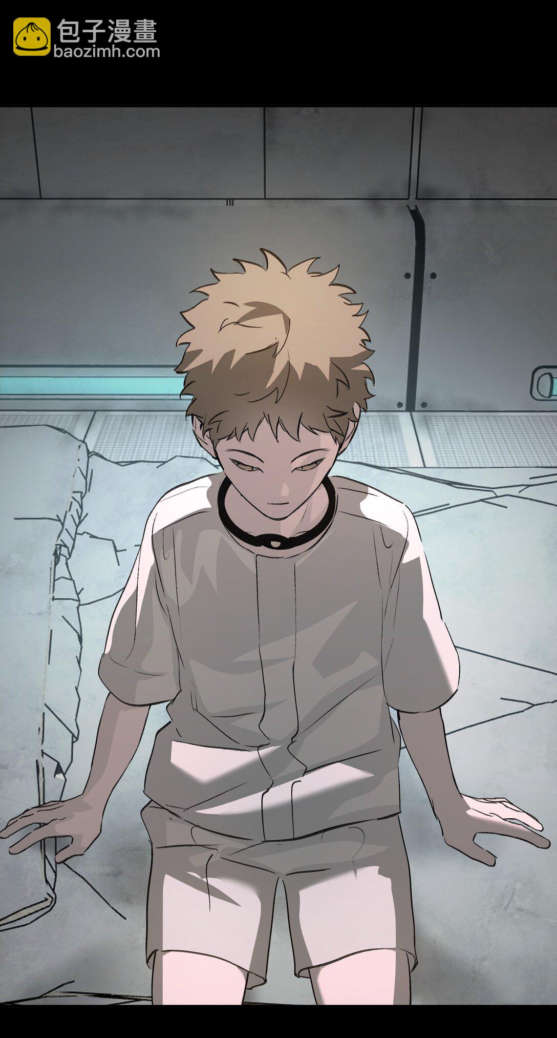 32 优势？劣势？（下）(1/2)-第55话