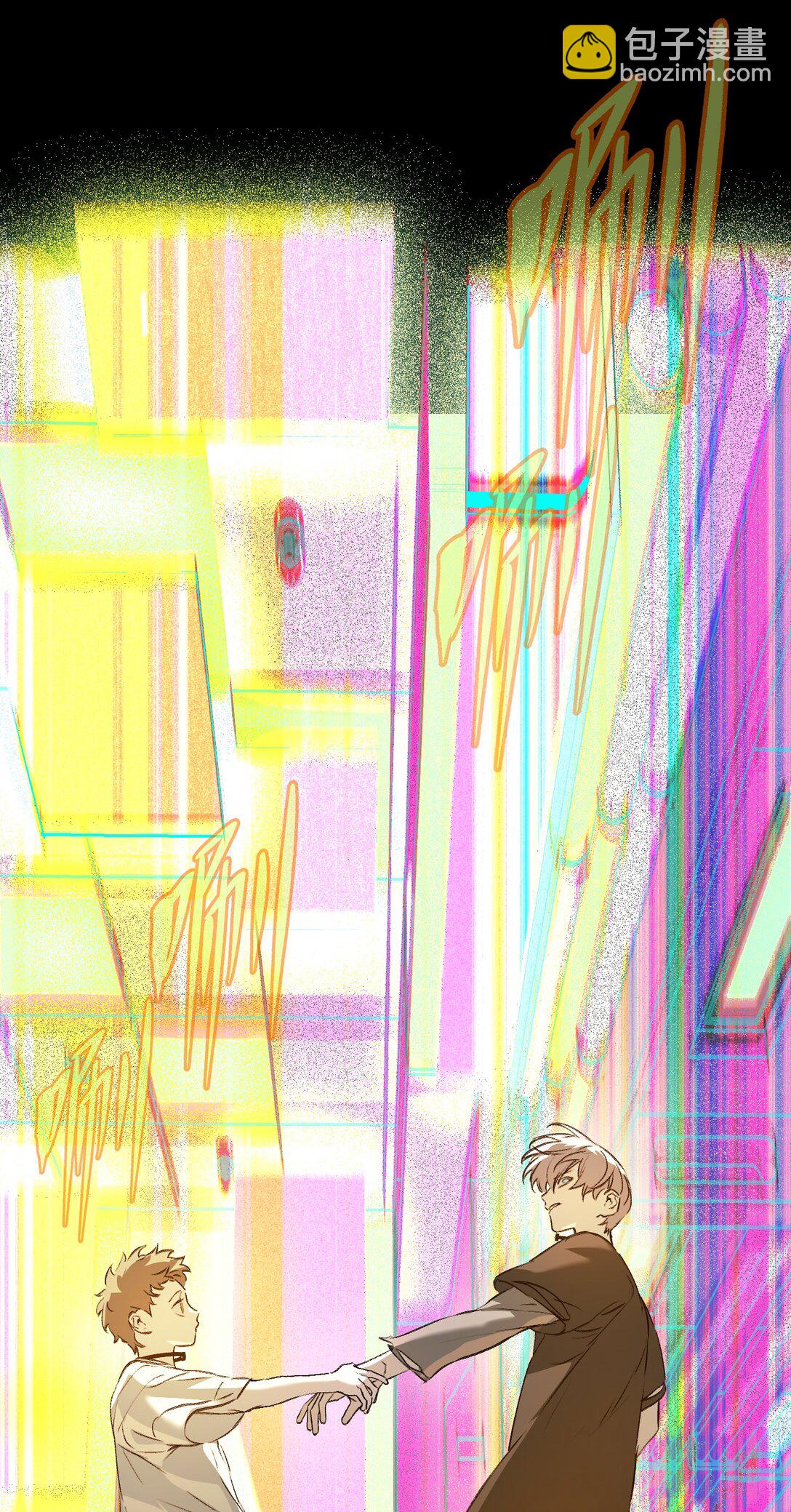 32 优势？劣势？（下）(1/2)-第55话