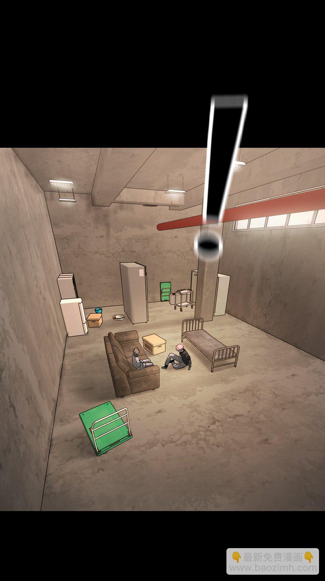 32 优势？劣势？（下）(1/2)-第55话