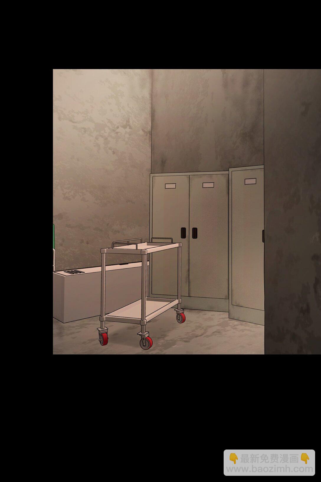 32 优势？劣势？（下）(1/2)-第55话