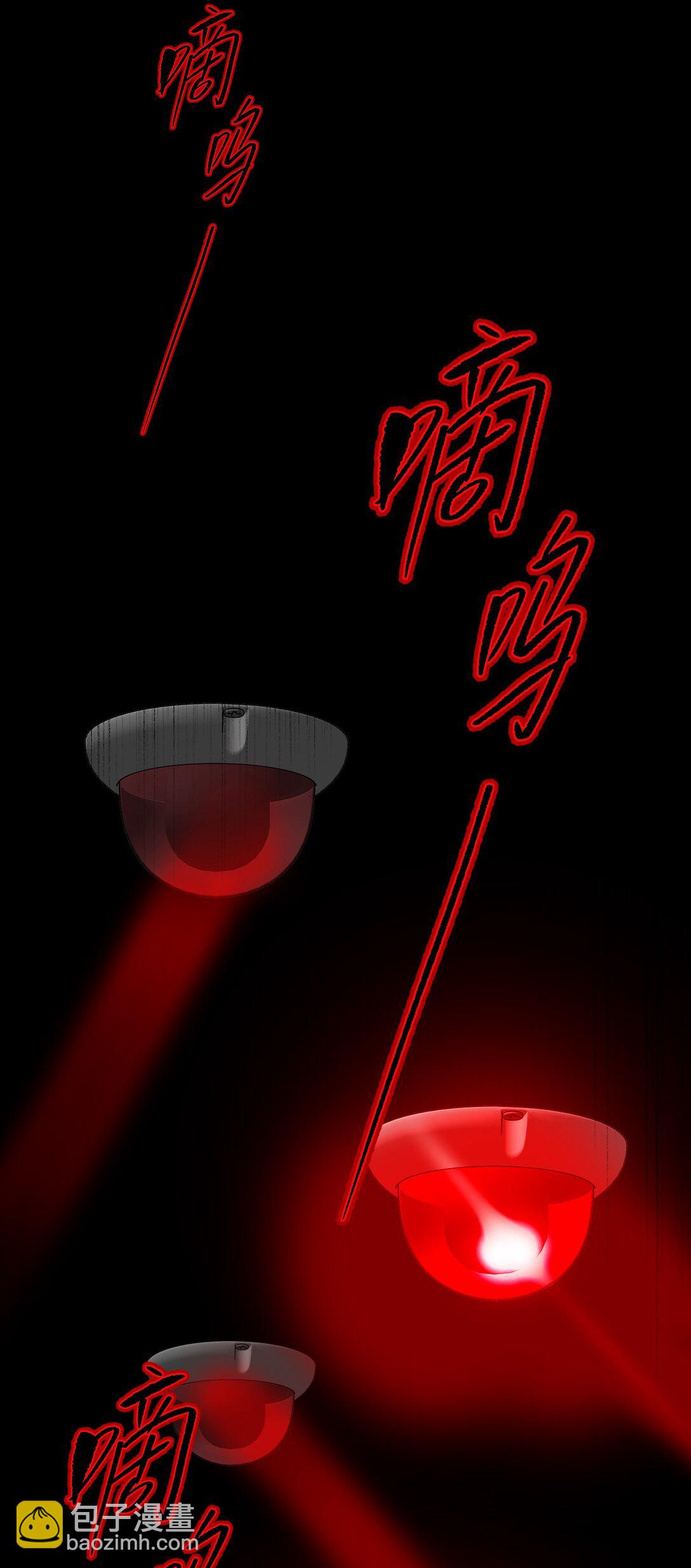 32 优势？劣势？（下）(1/2)-第55话